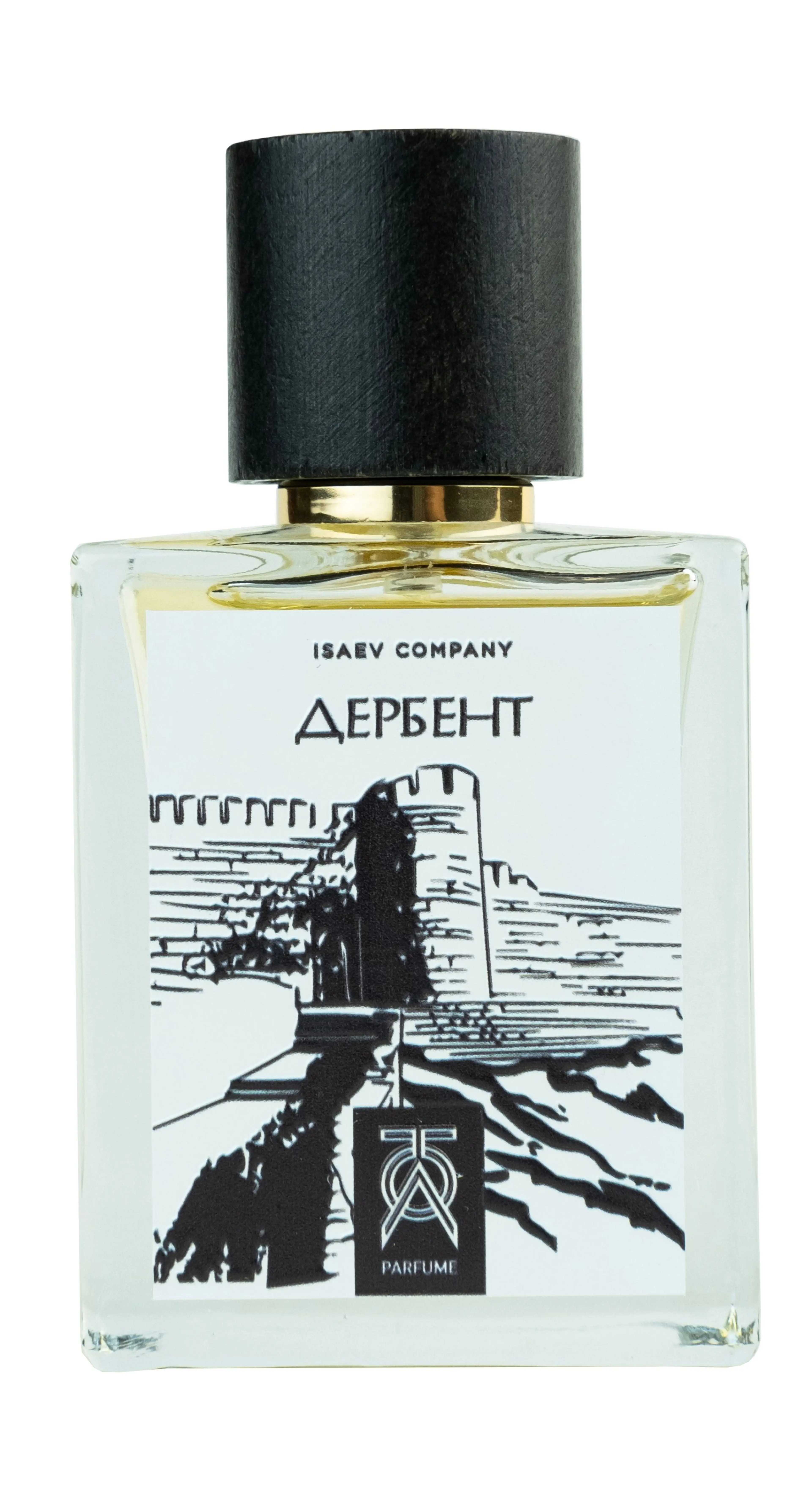 Derbent Дербент
