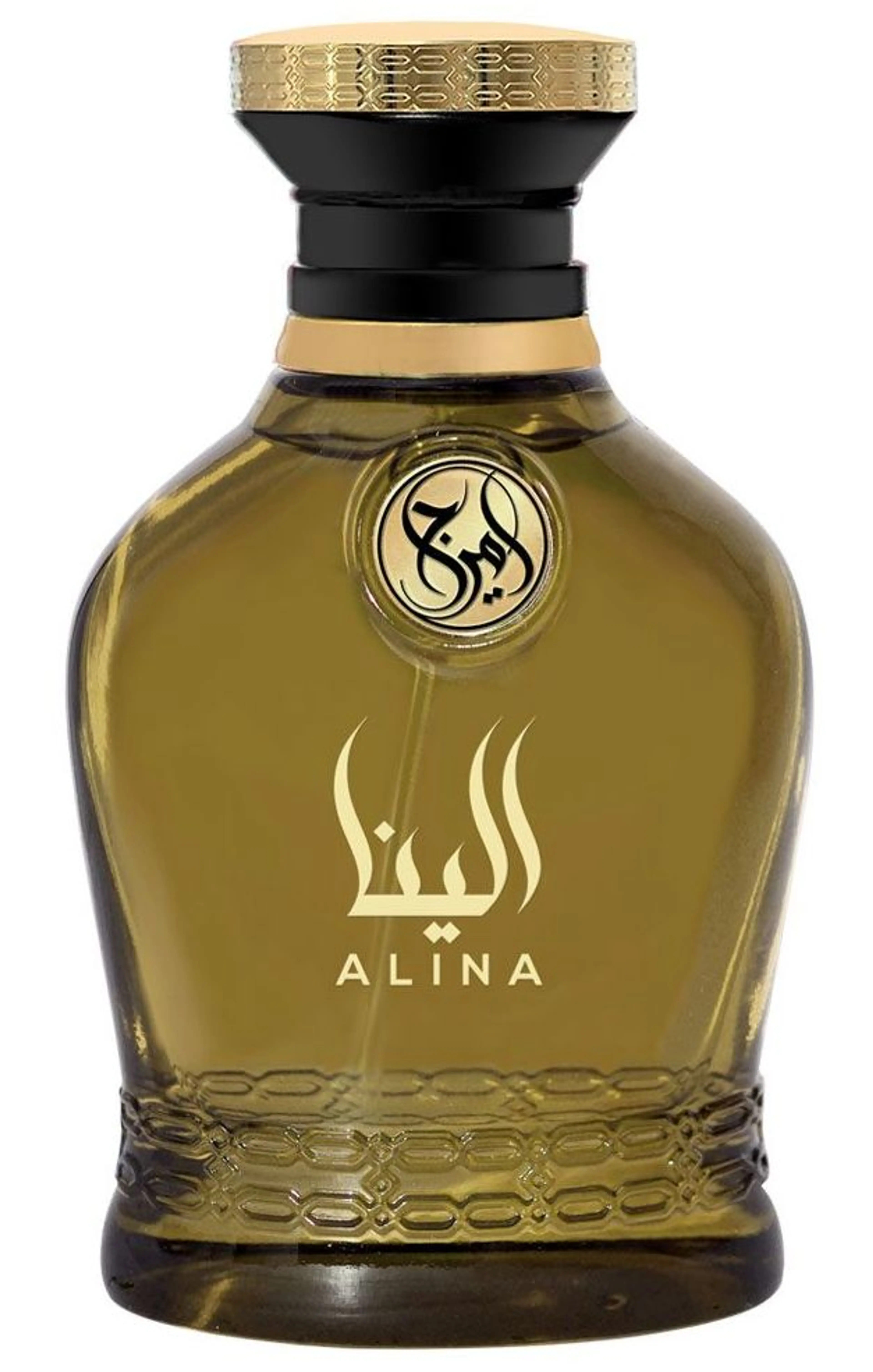 Alina