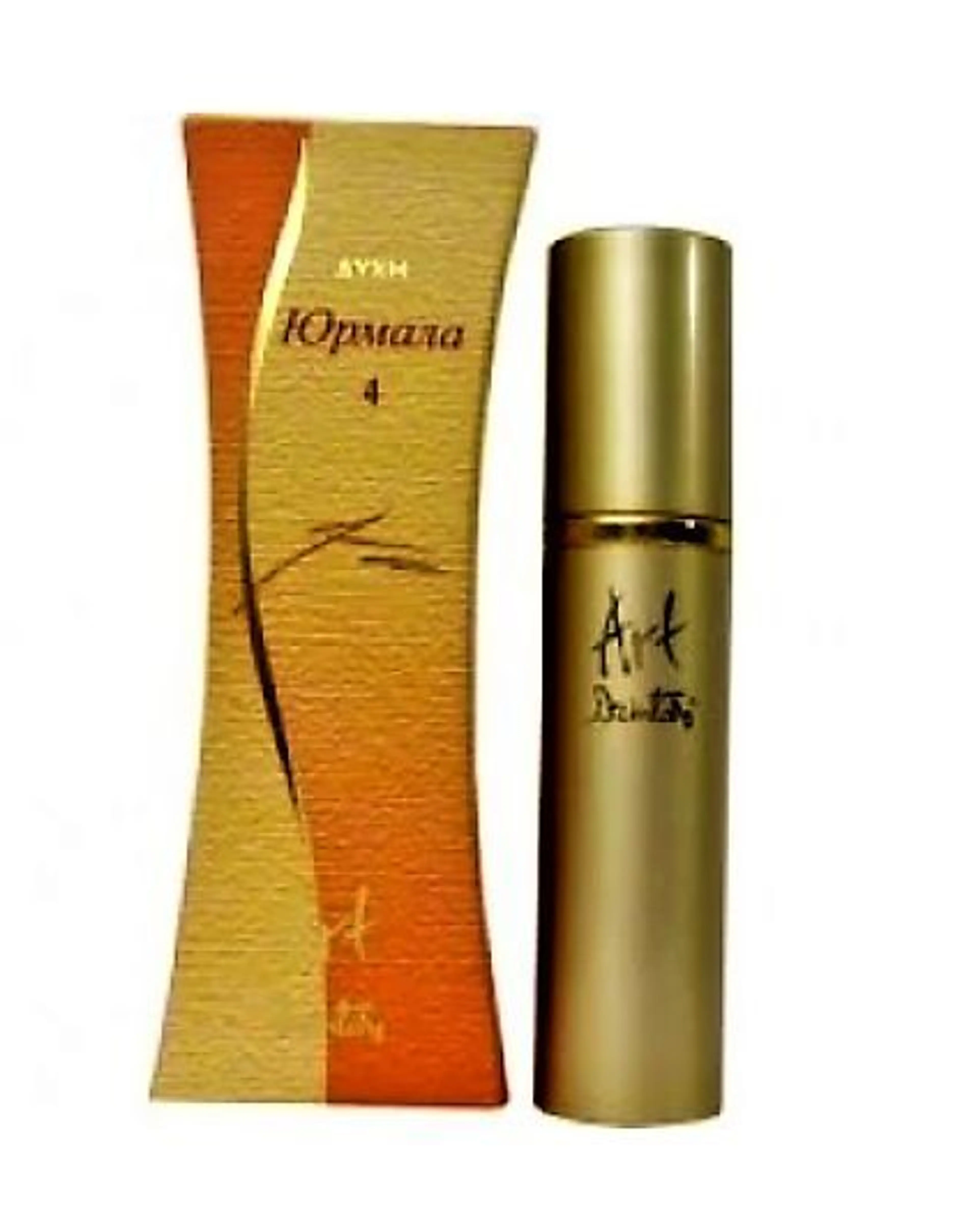 ART Jūrmala 4