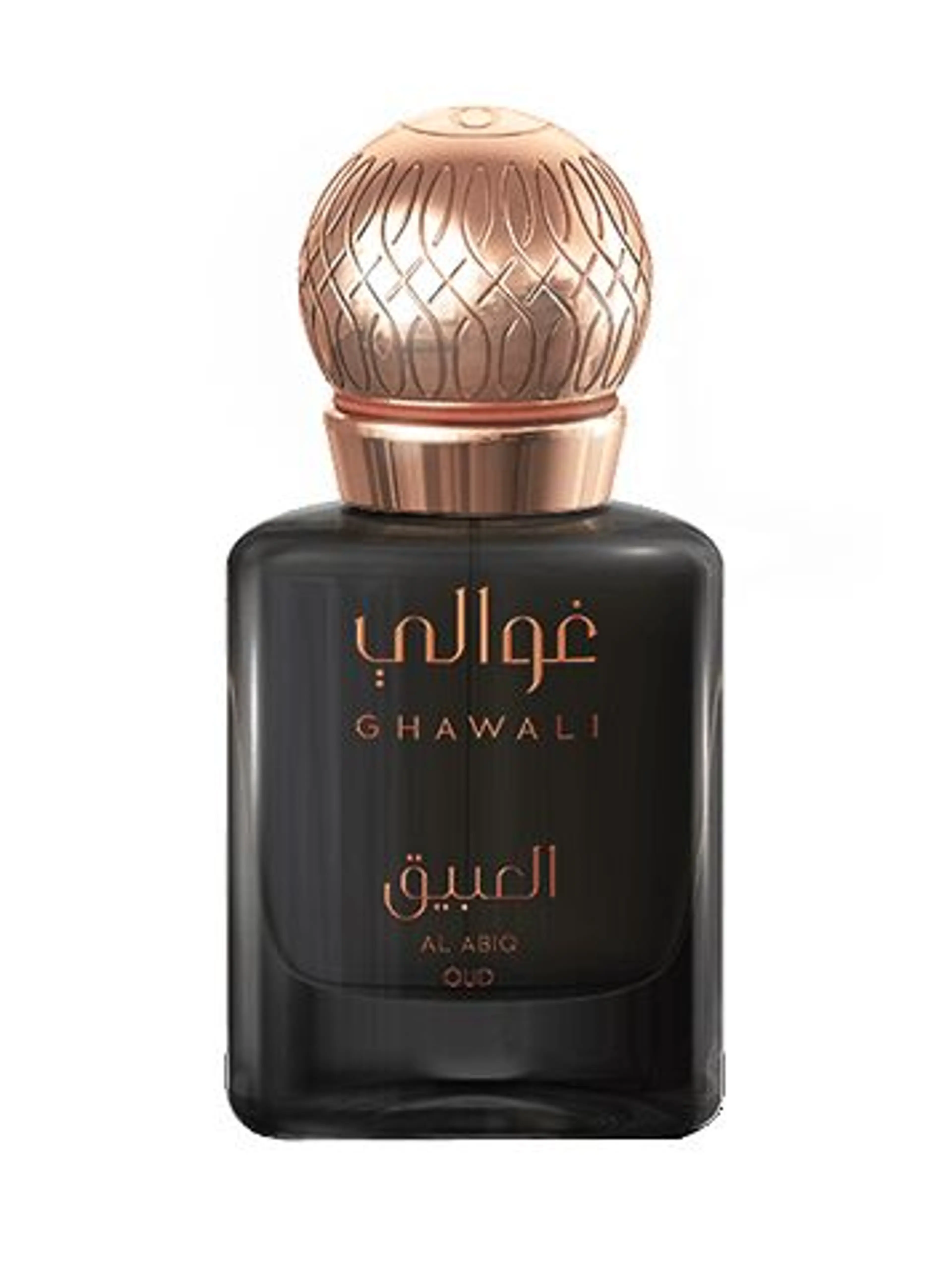 Al Abiq Oud