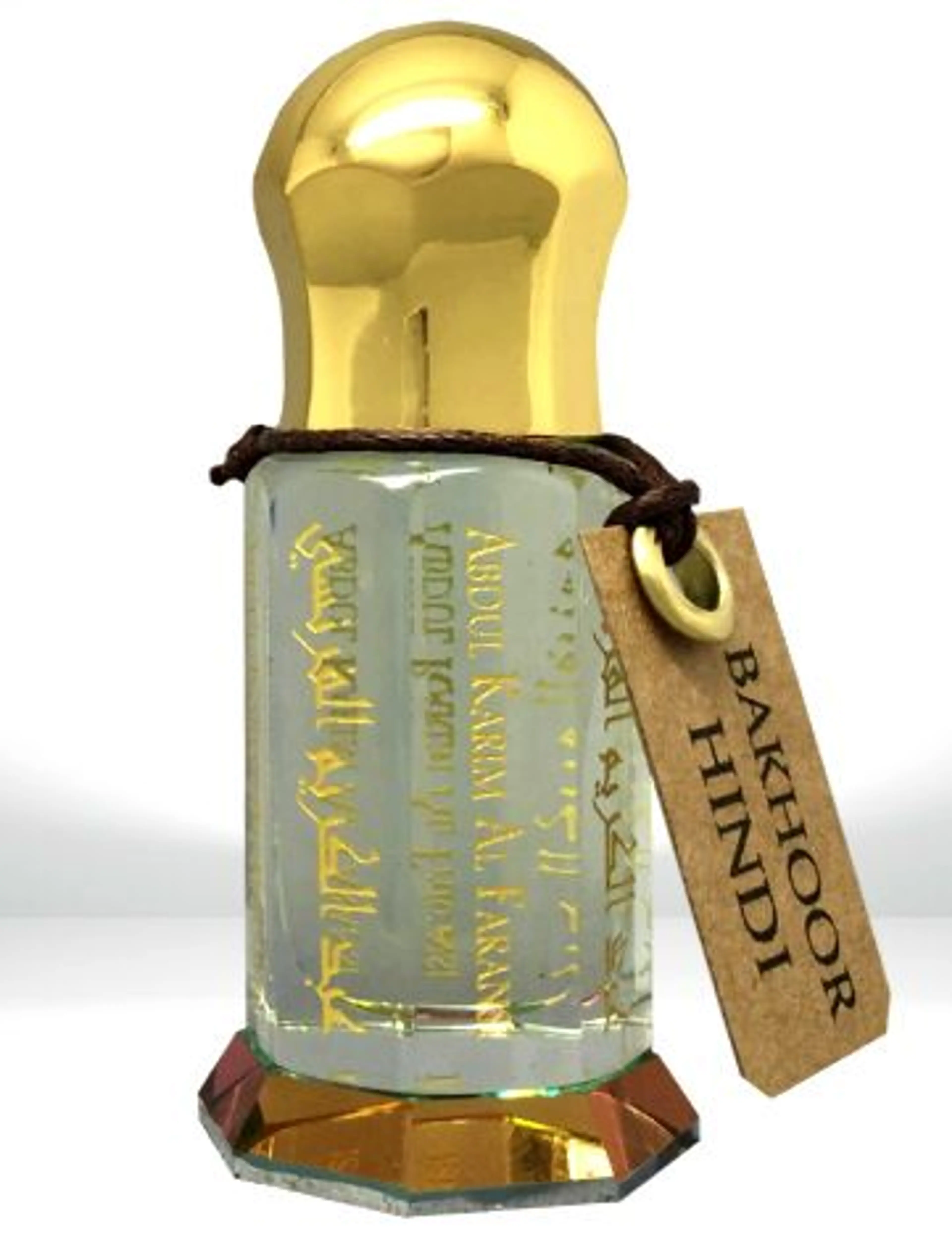 Bakhoor Hindi