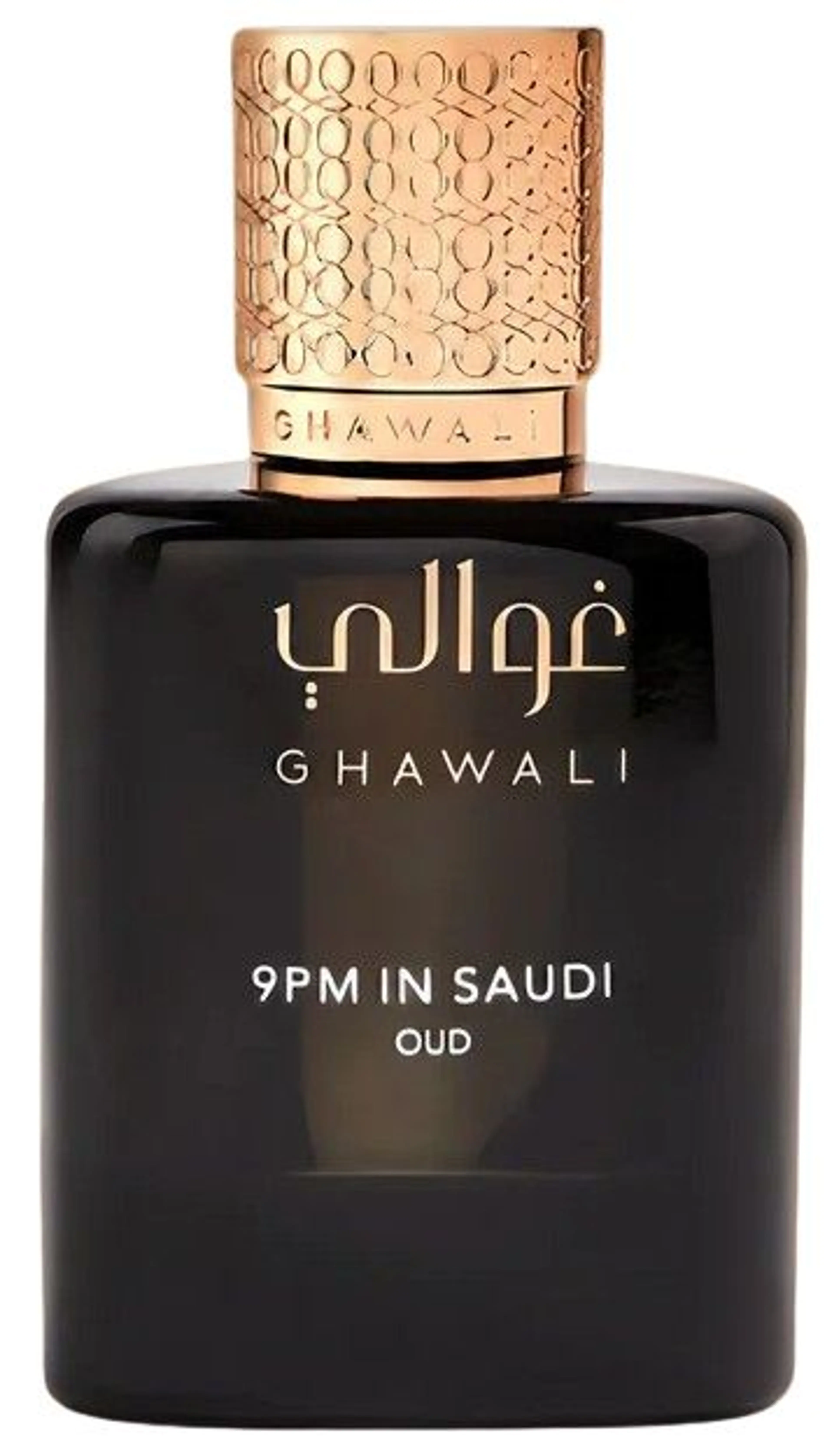 9PM in Saudi Oud