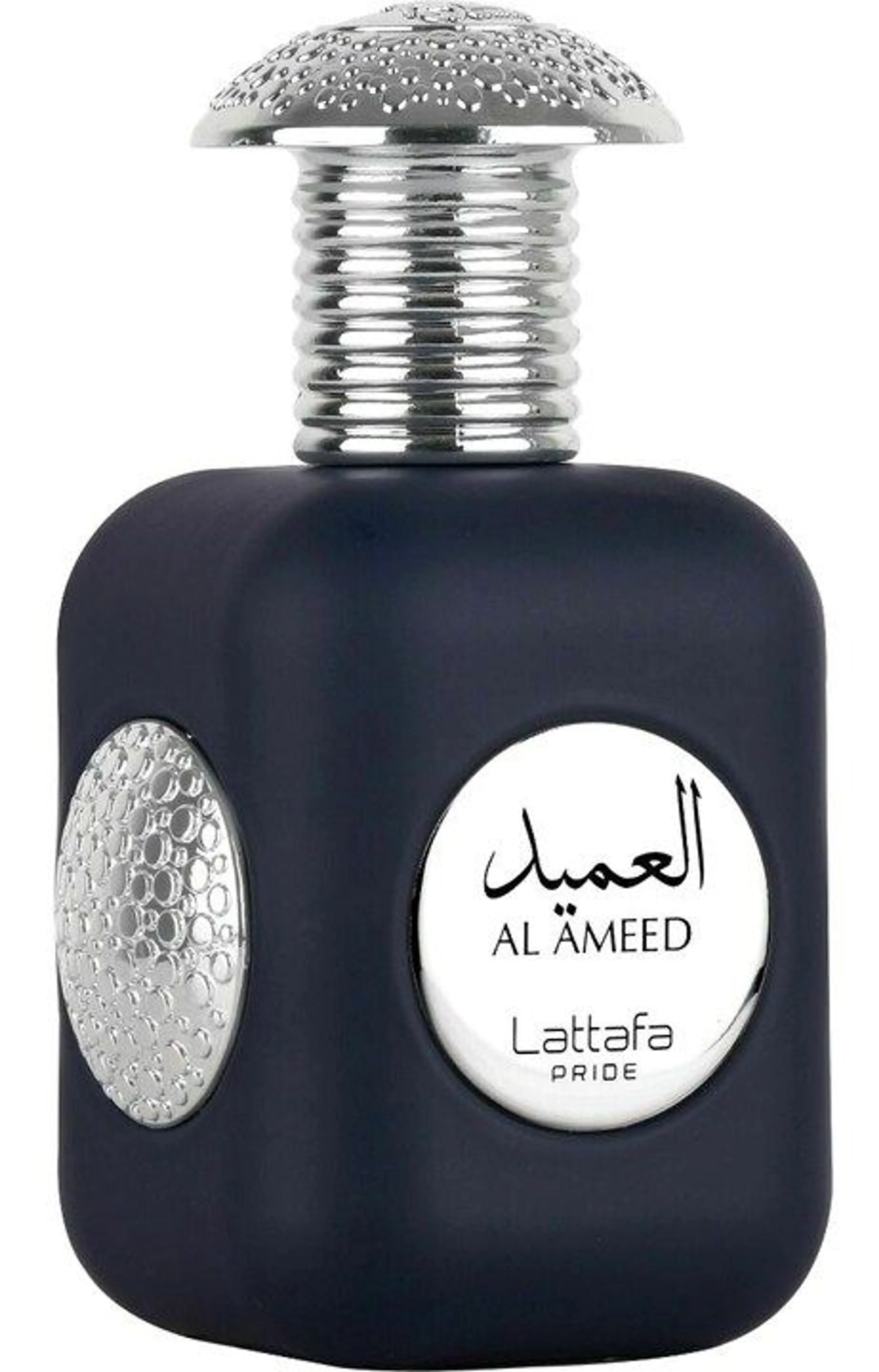 Al Ameed