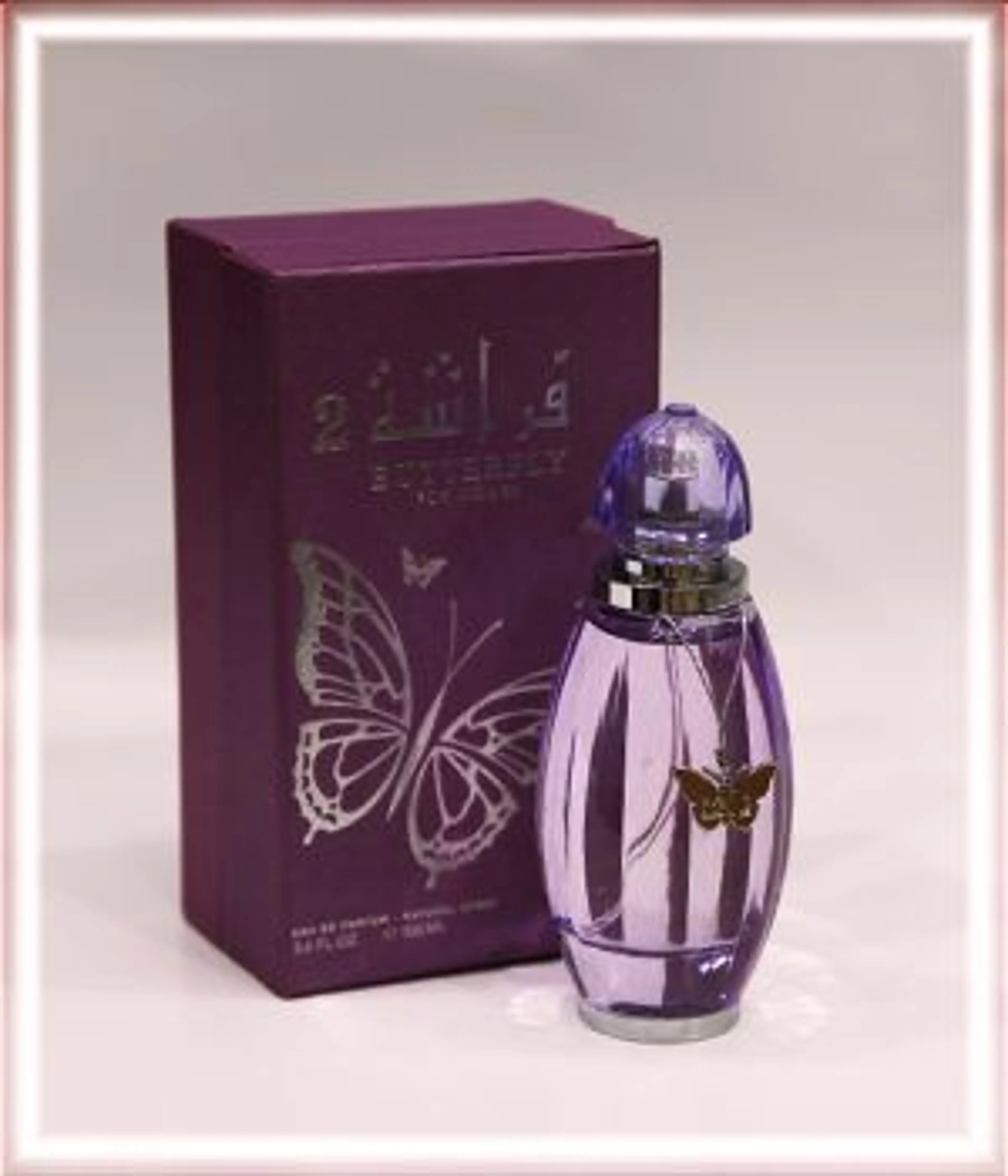 Butterfly 2