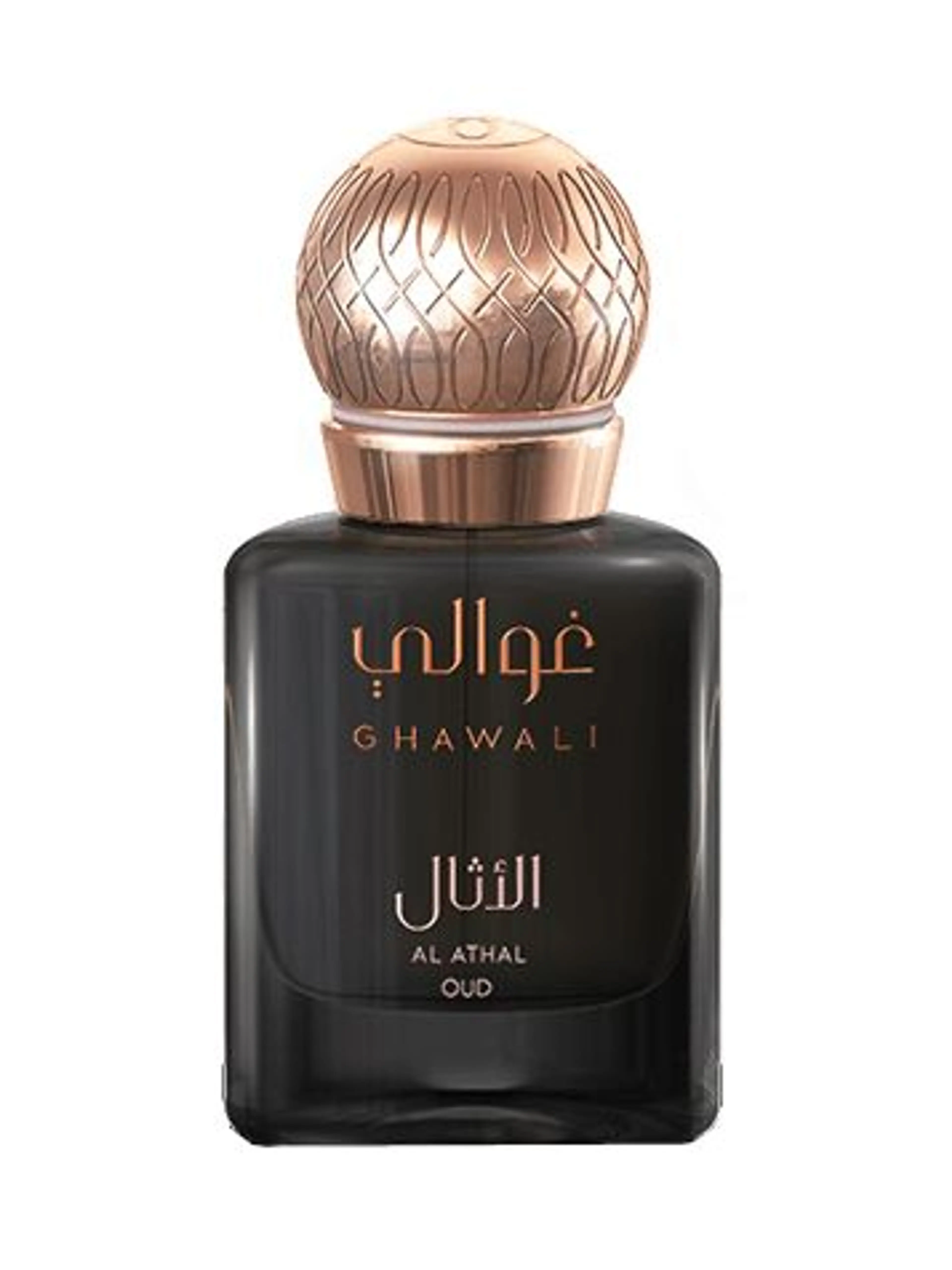 Al Athal Oud