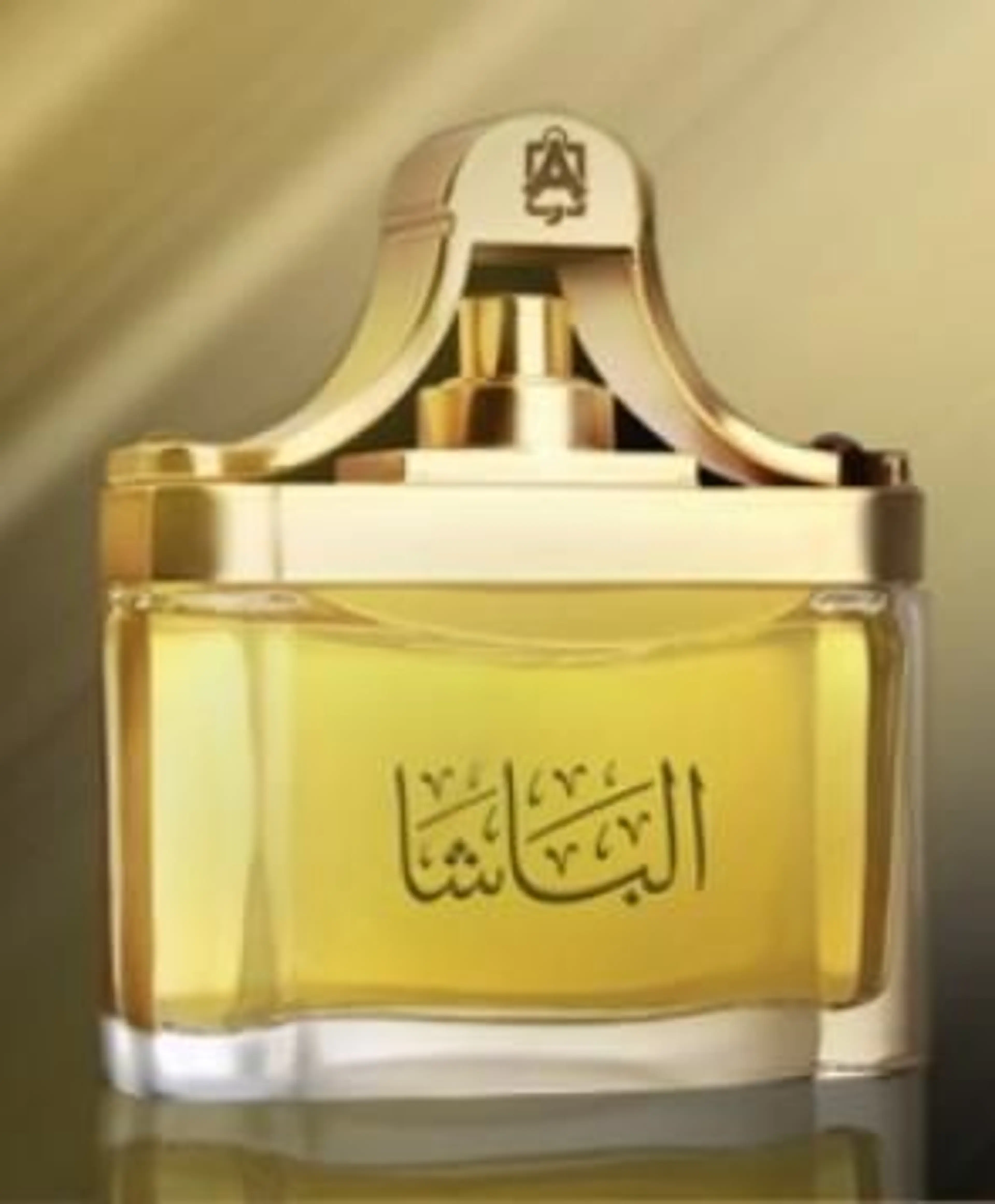 Al Basha Blend