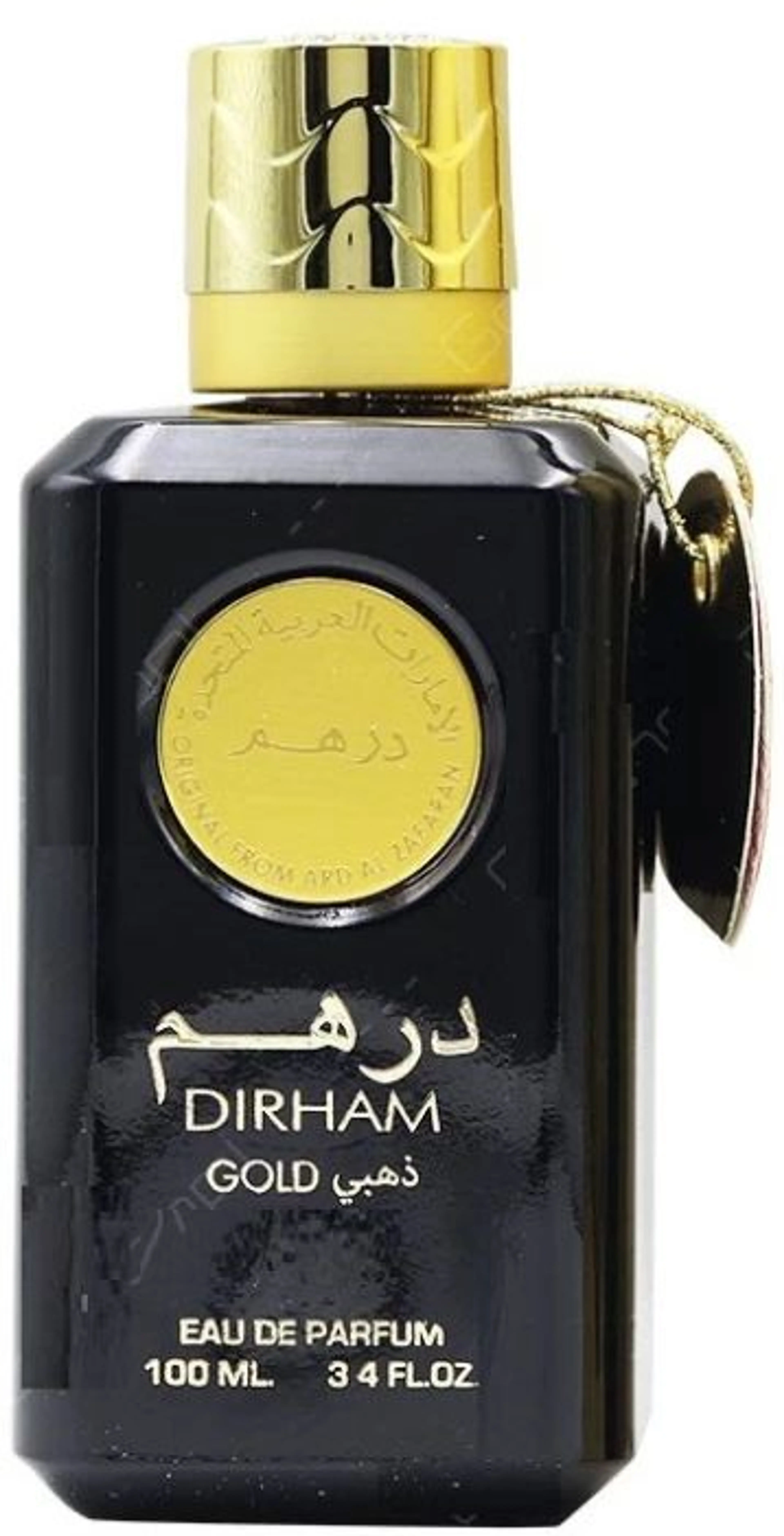 Dirham Gold