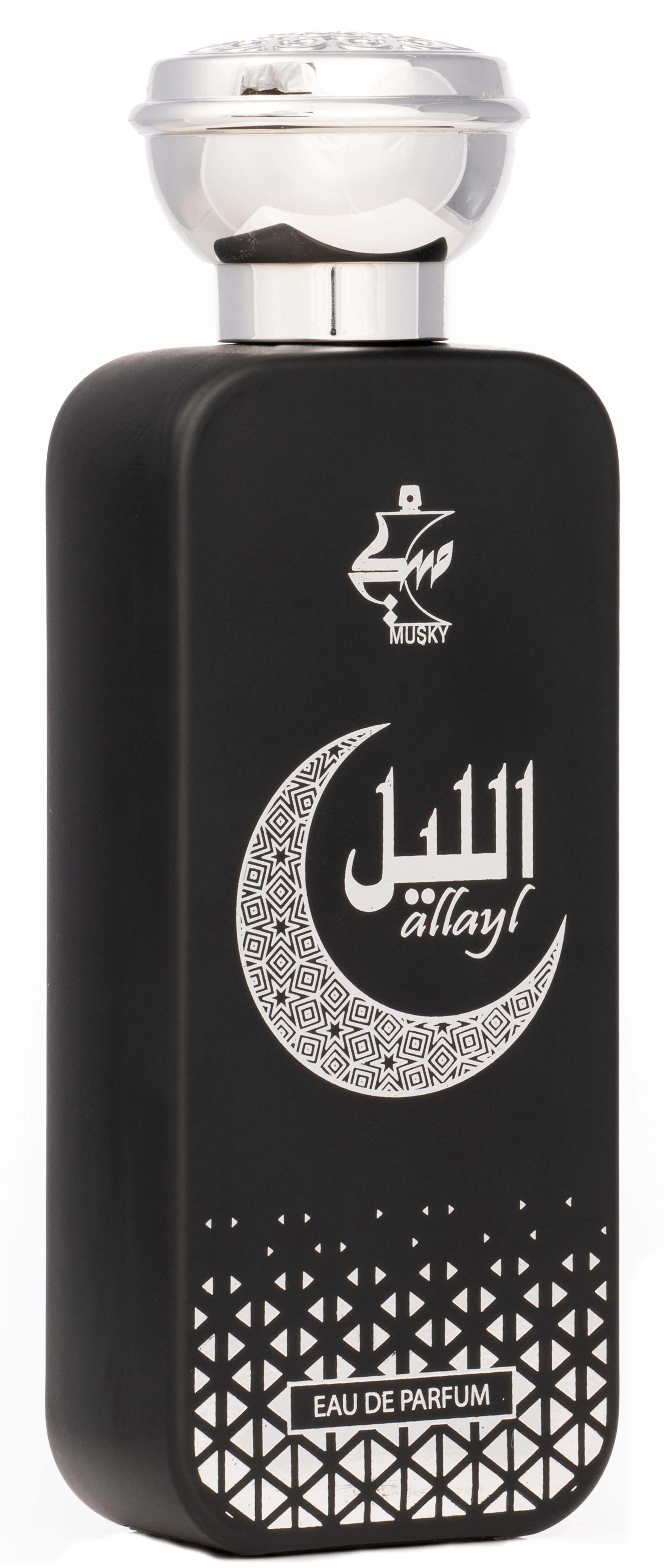 Allayl