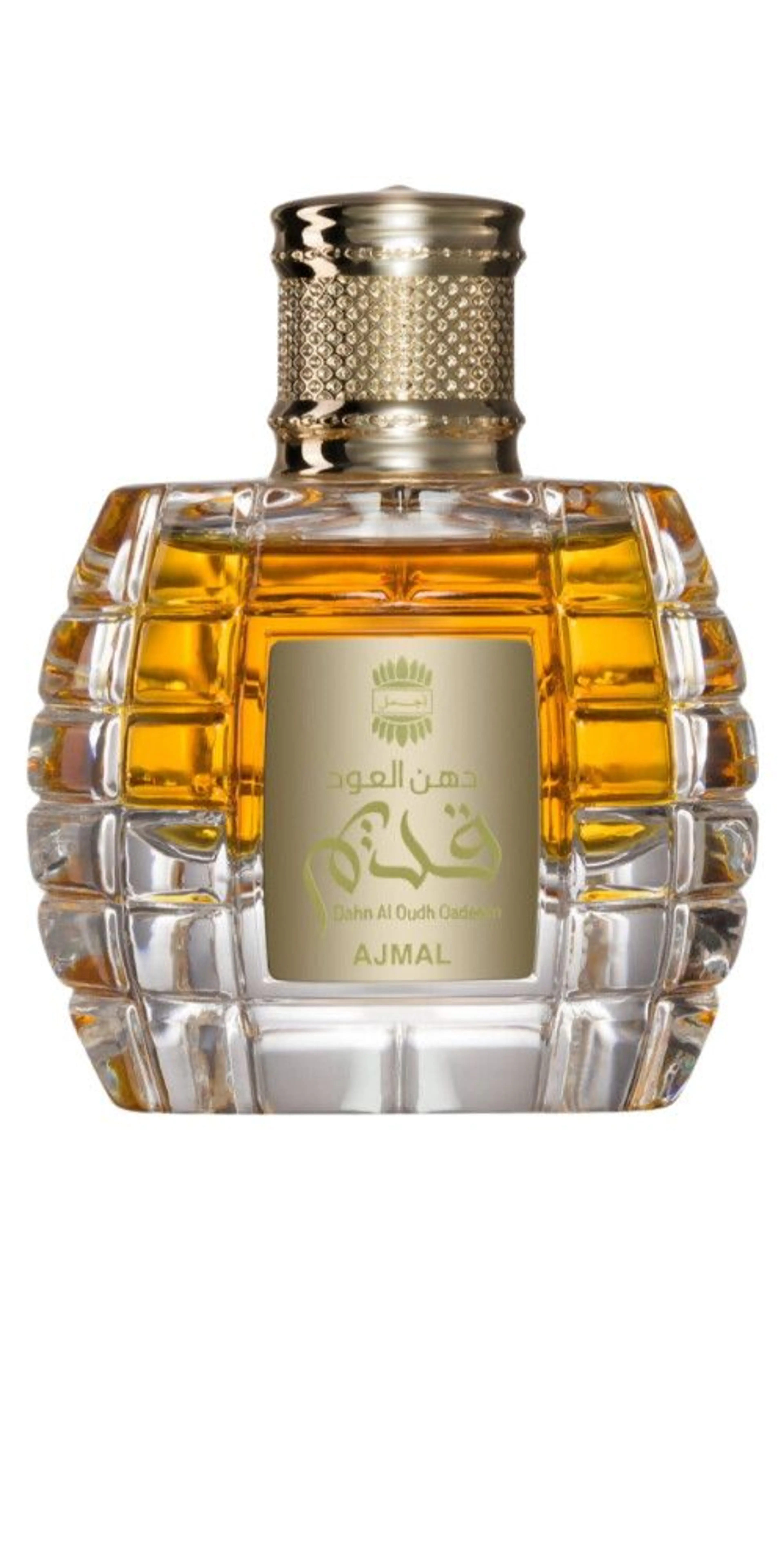 Dahn Al Oudh Qadeem