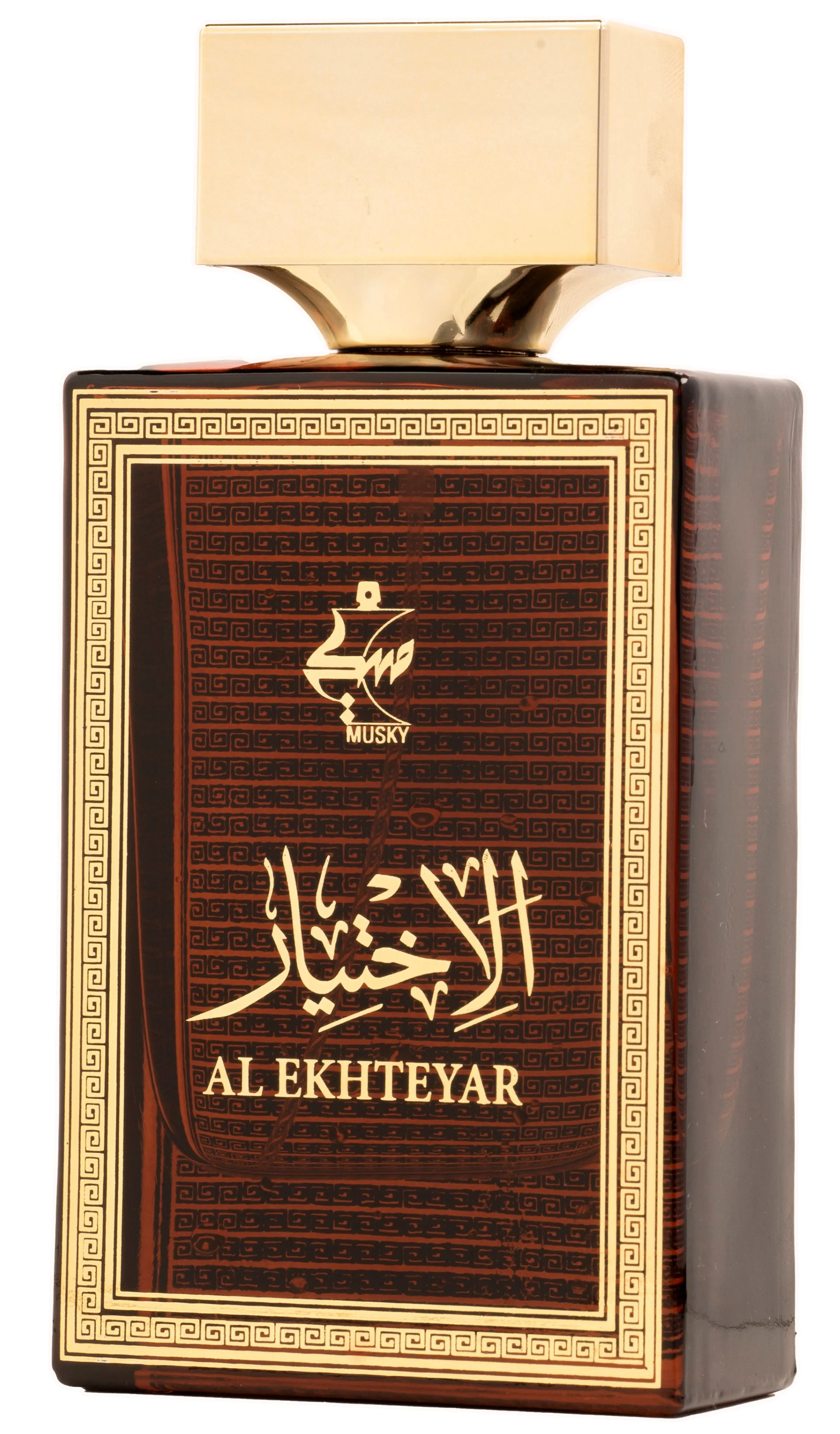Al Ekhteyar