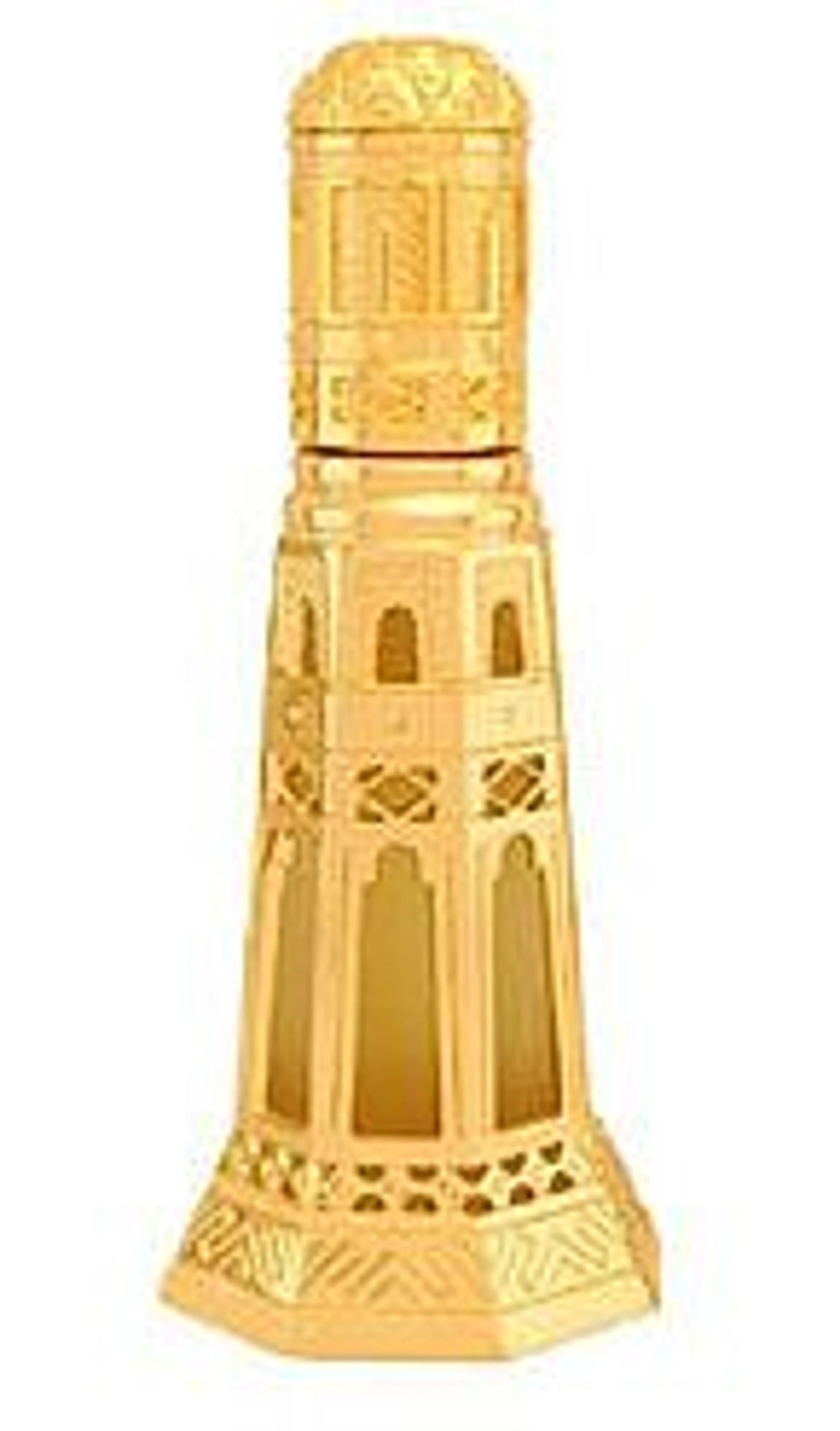 Al Fakhamah