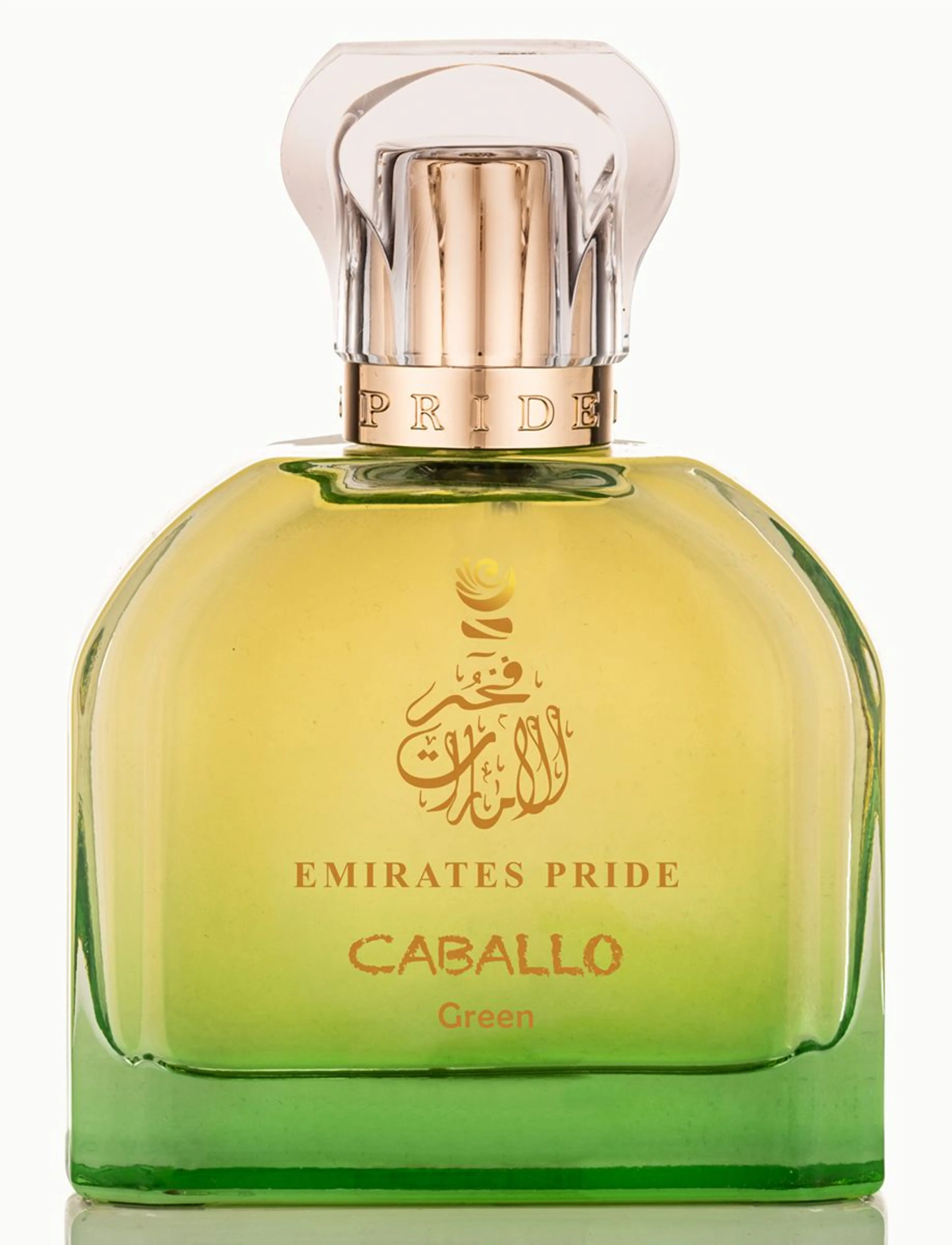 Caballo Green
