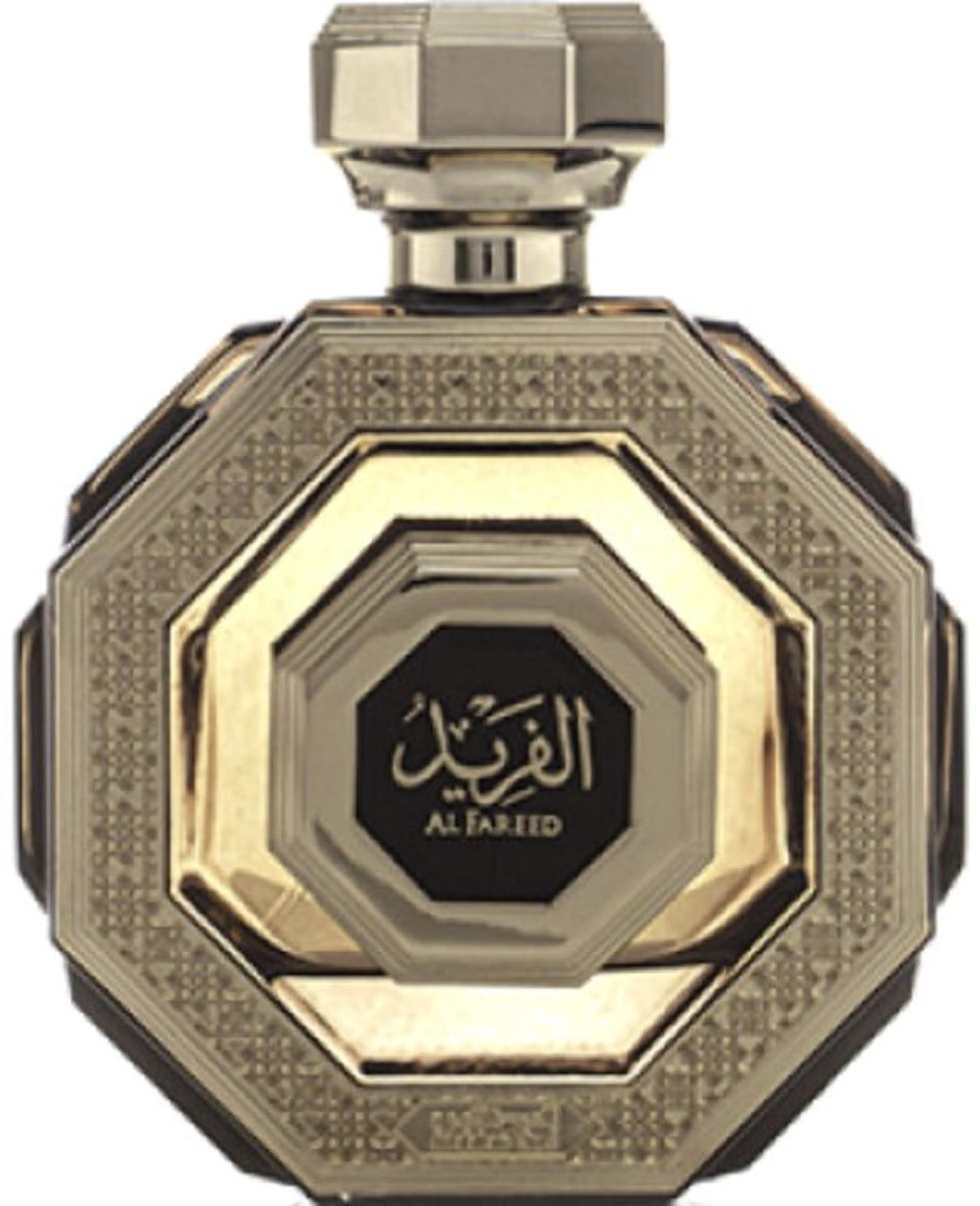 Al Fareed