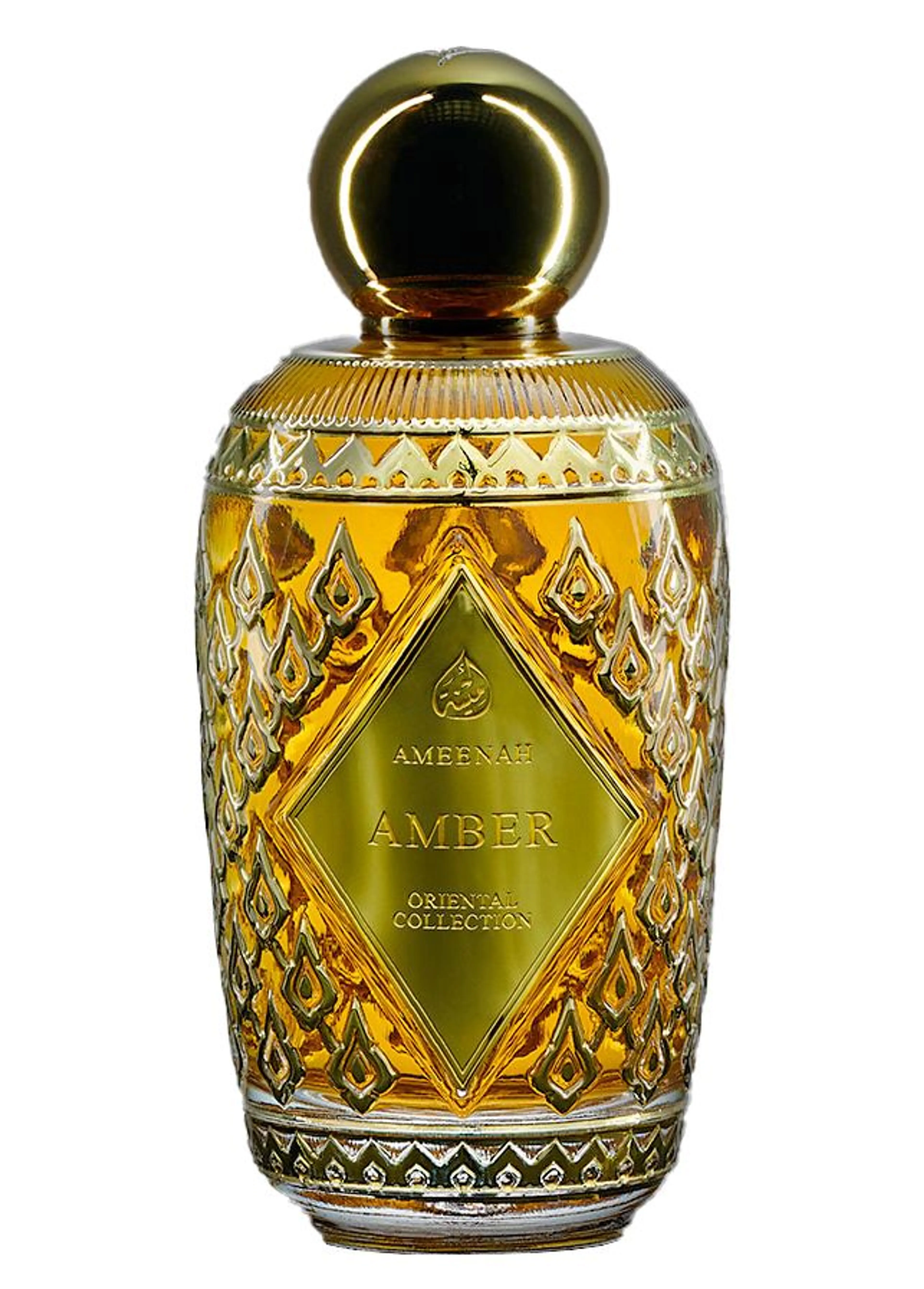 Amber