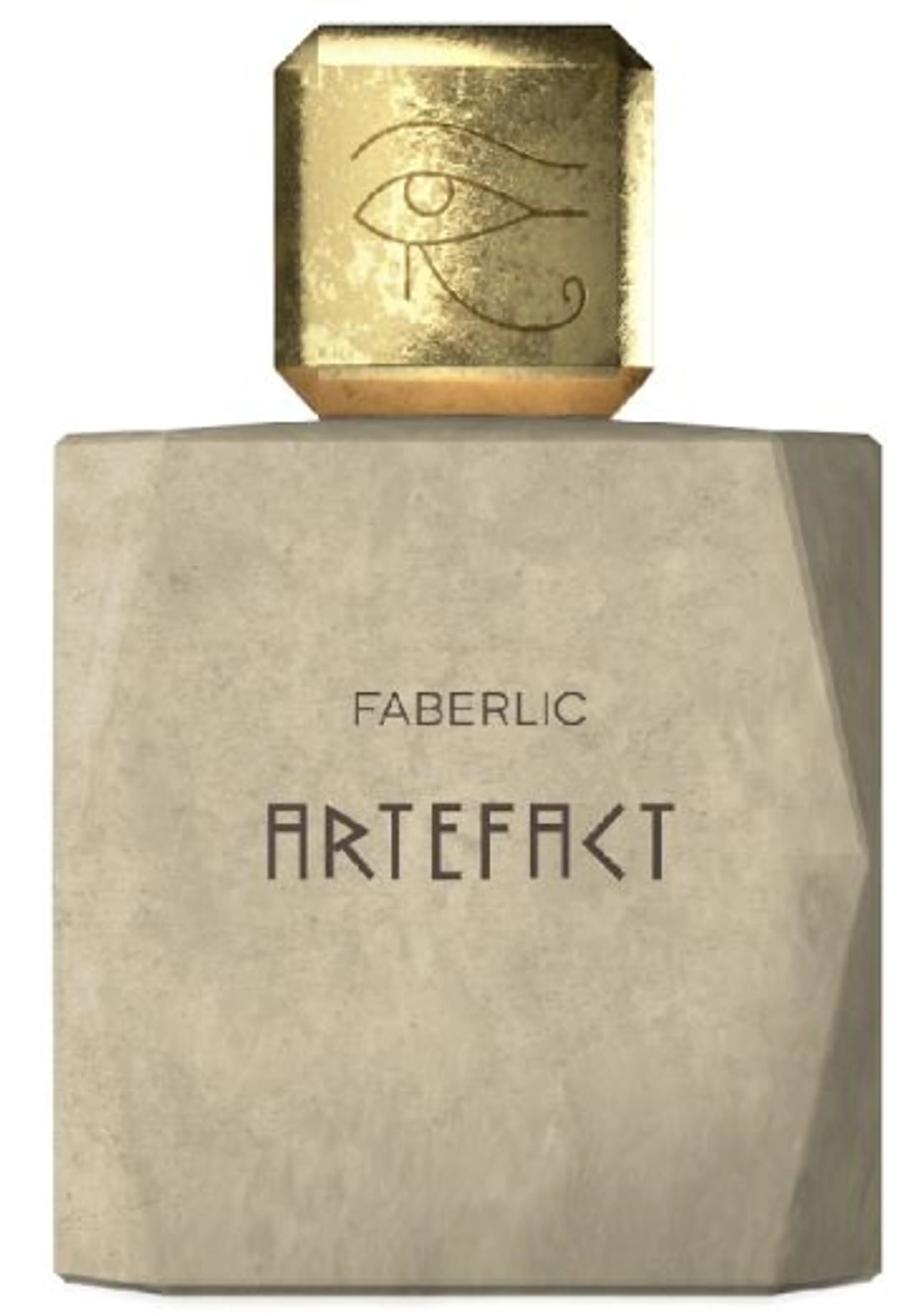 Artefact