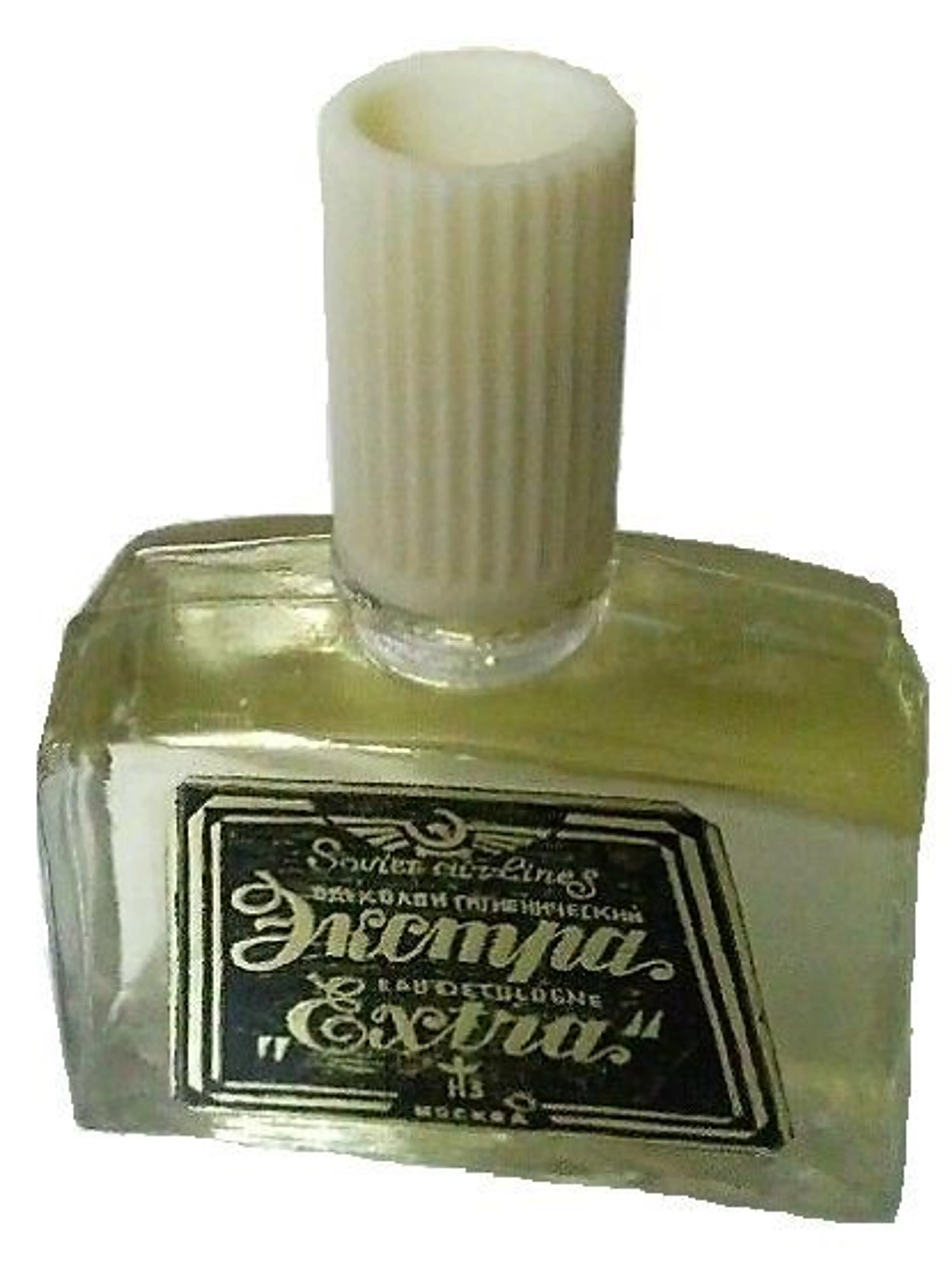 Аэрофлот Экстра