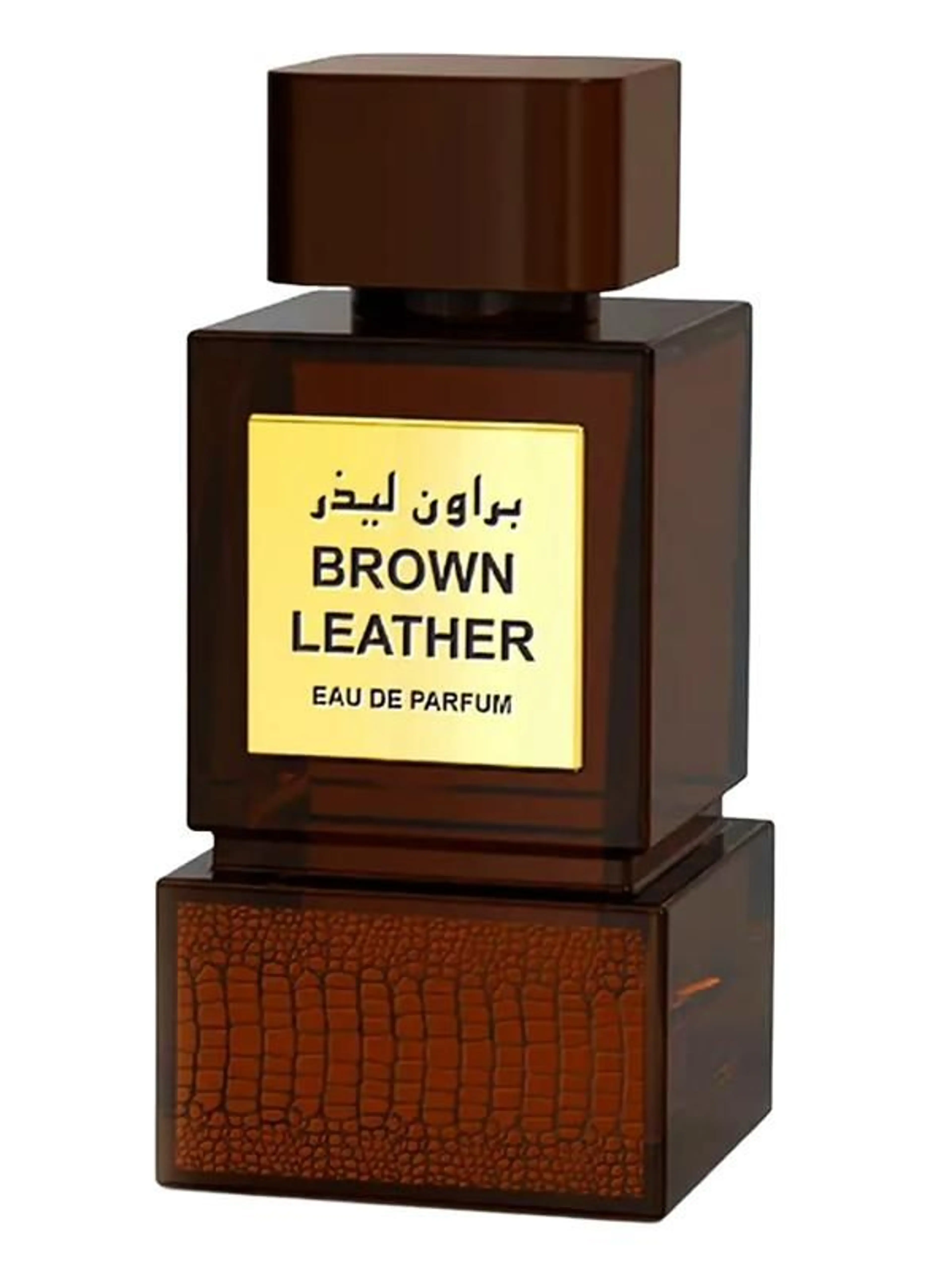 Brown Leather