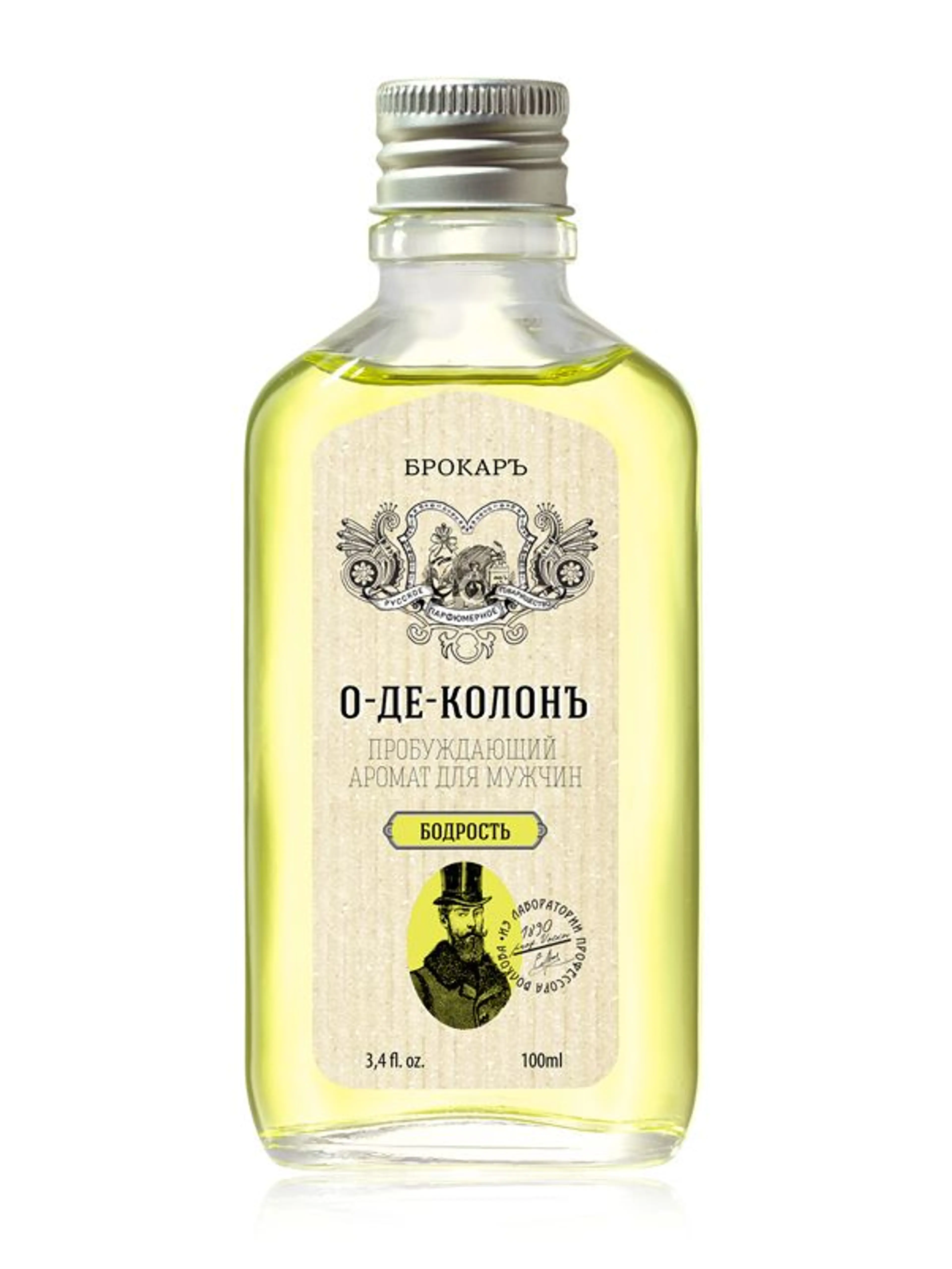 Eau de Cologne Bodrost' (О-де-Колонъ Бодрость)