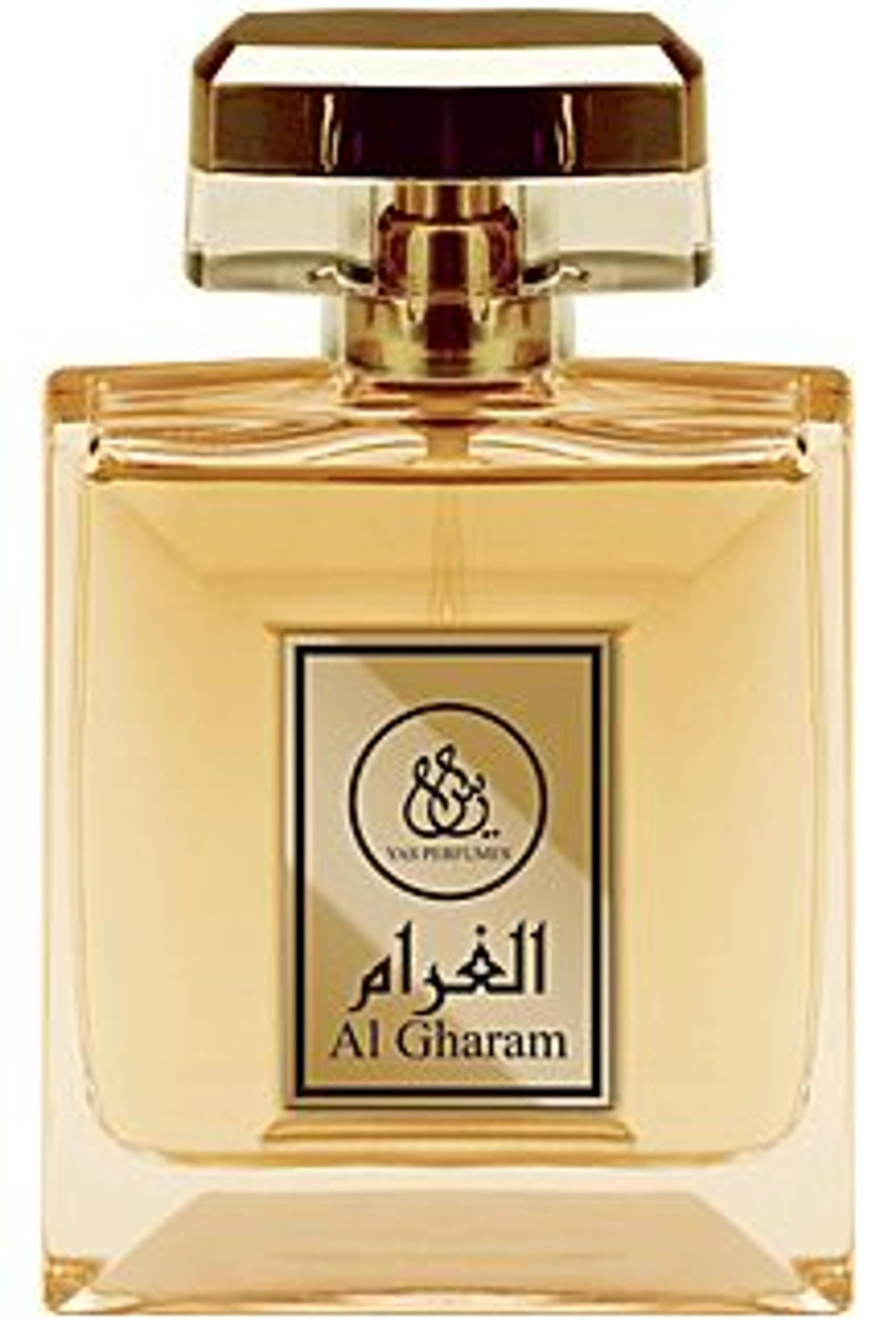 Al Gharam