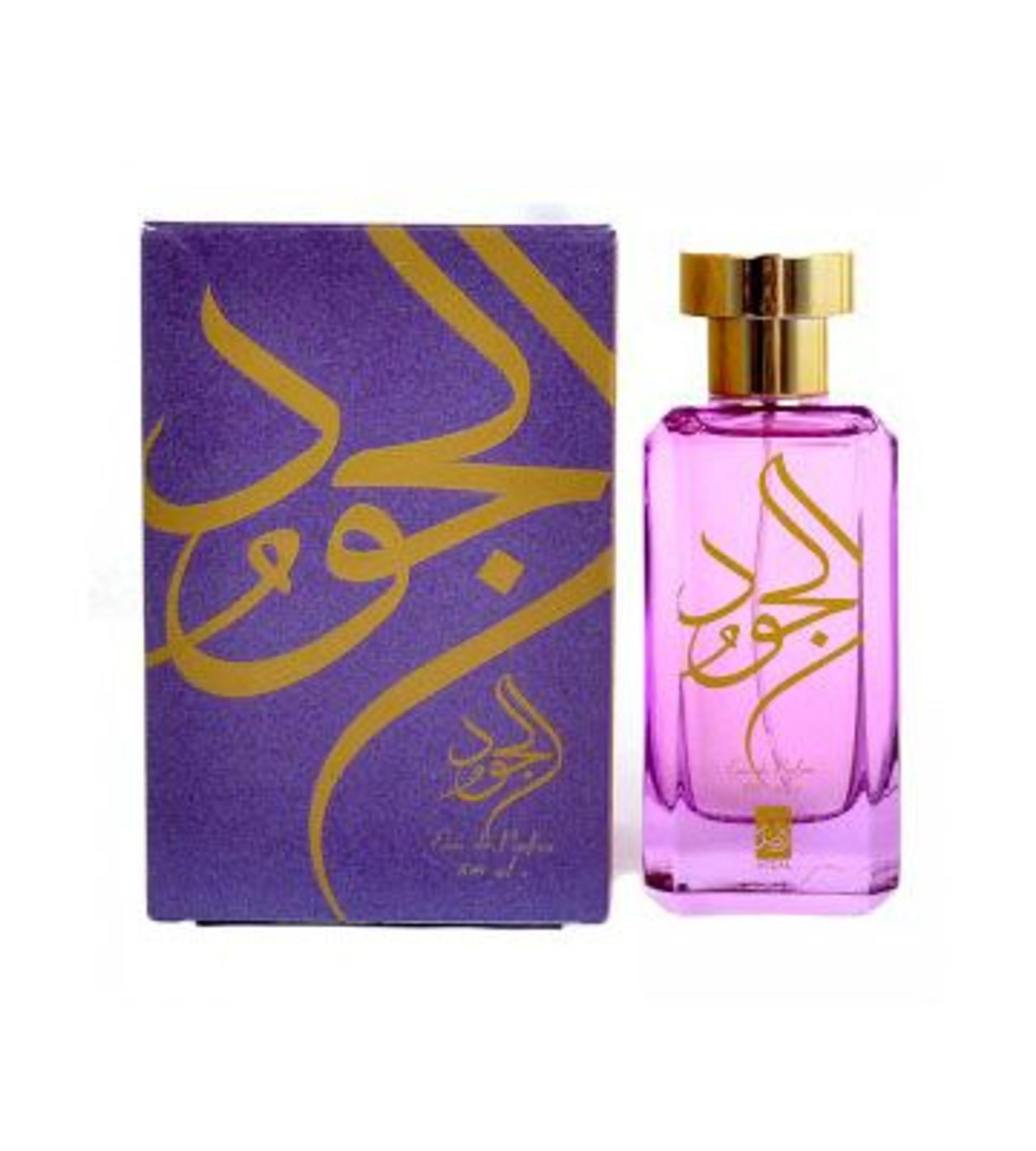 Al Joud