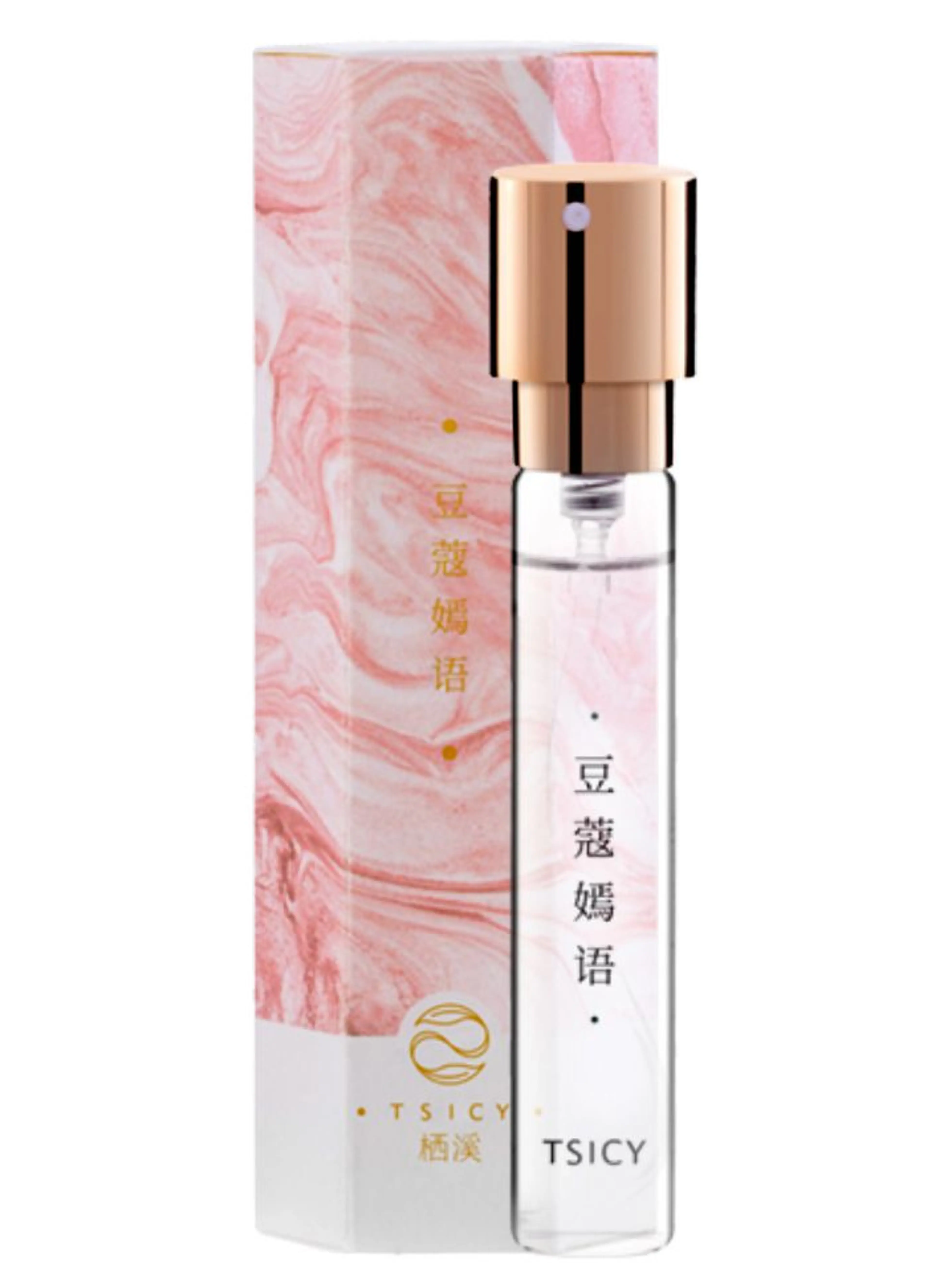 Cardamom Yanyu