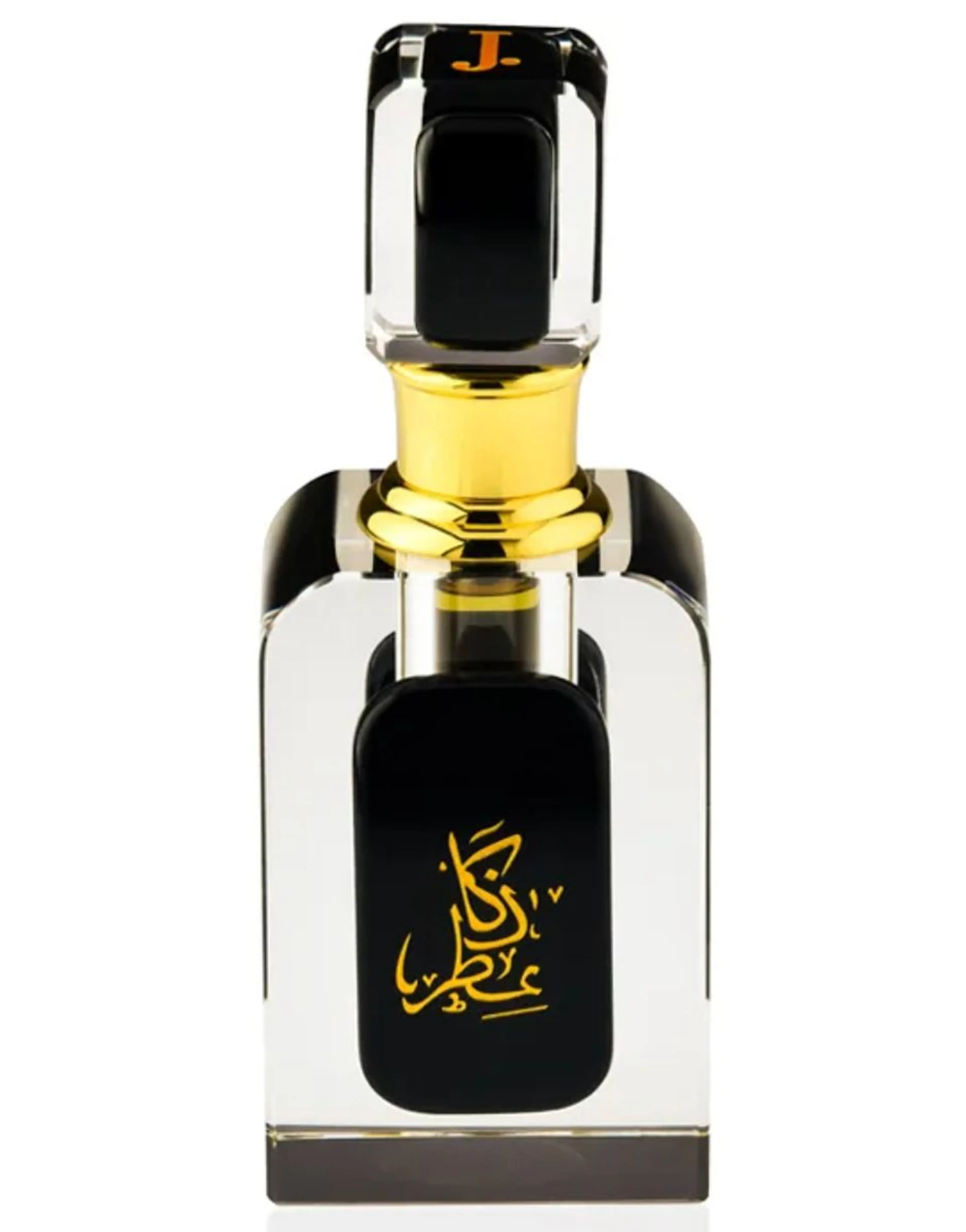 Attar-e-Zaka