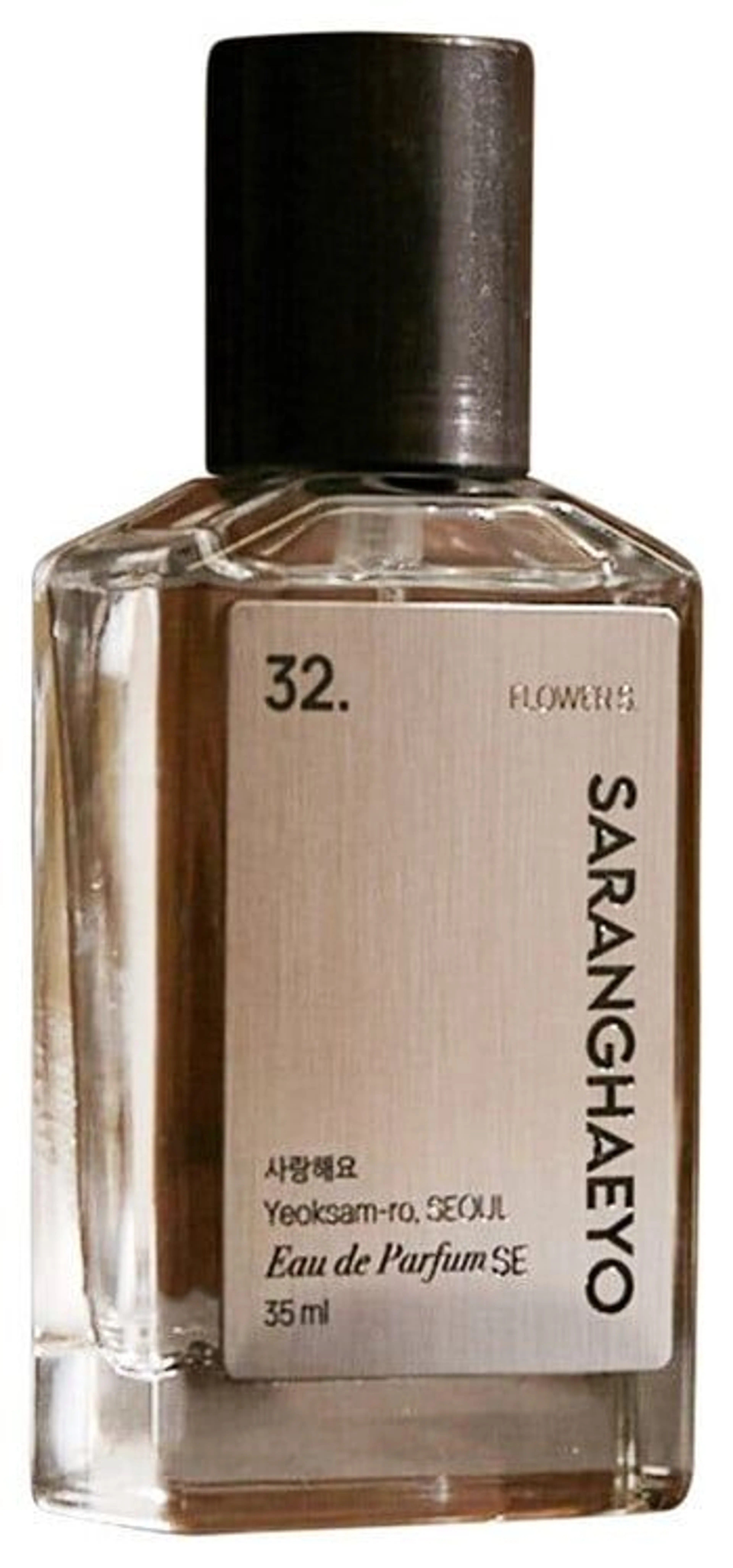 32. Flower S. Limited Edition