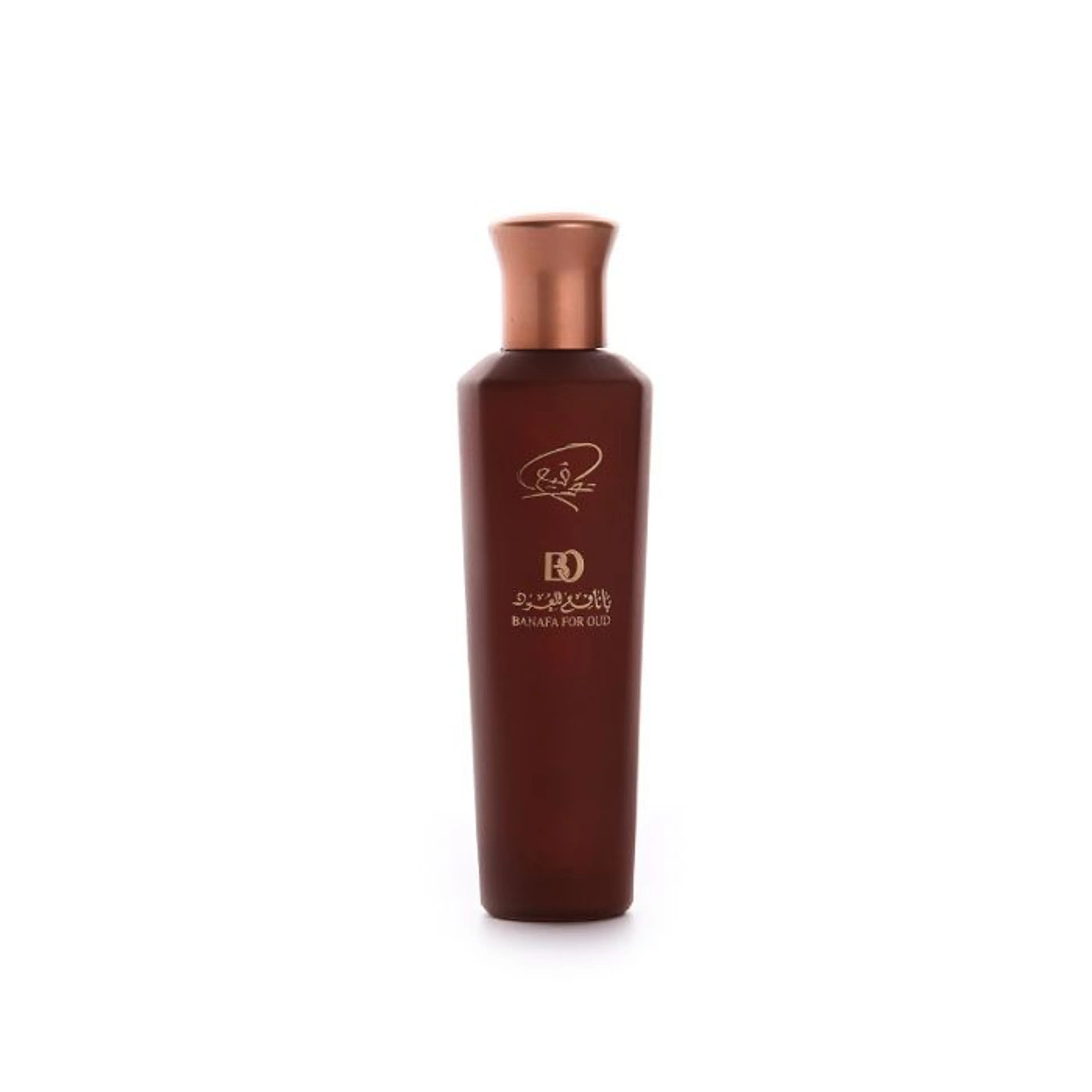 Brown Tawqie Perfume