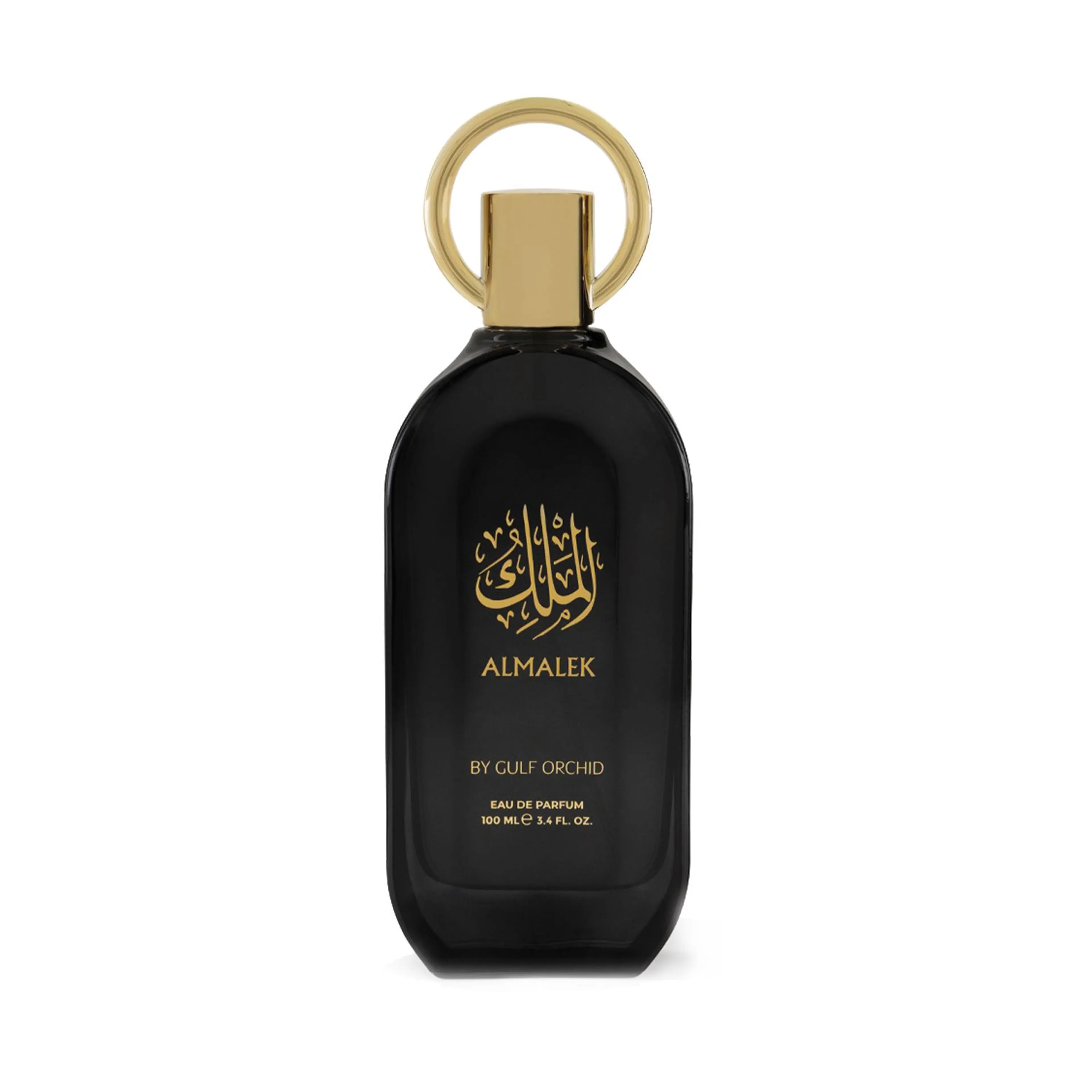 Al Malek