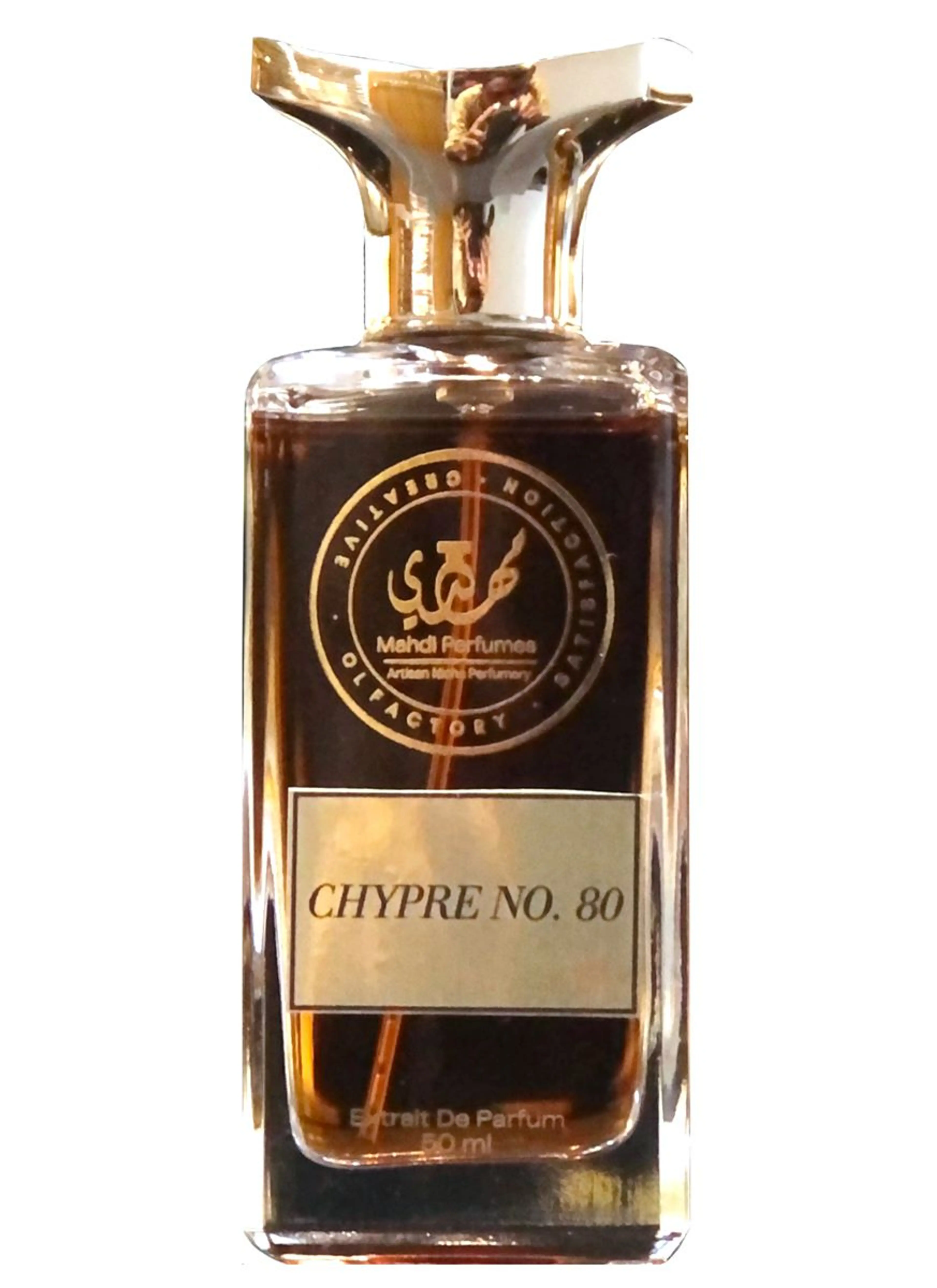 Chypre No. 80