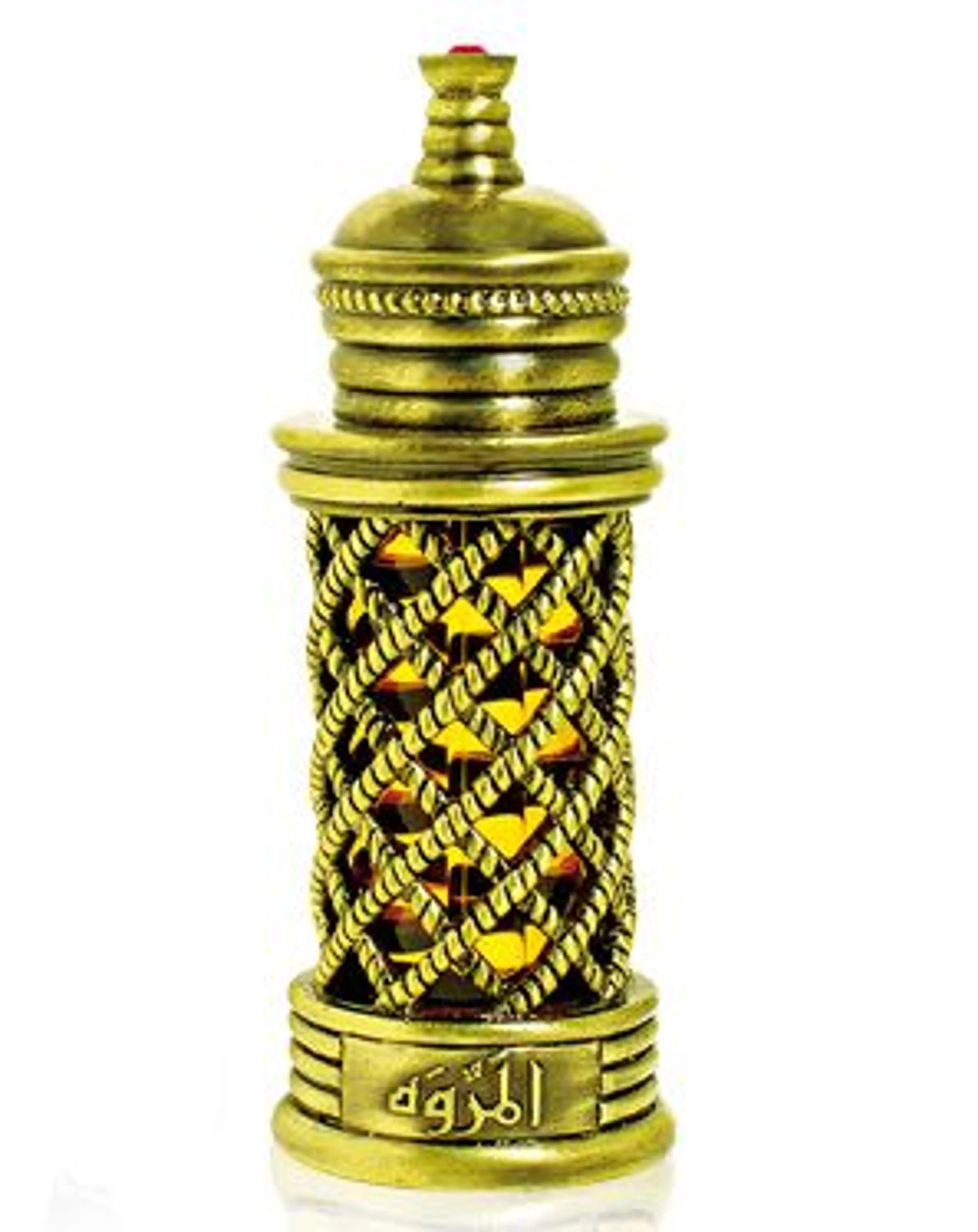 Al Marwah
