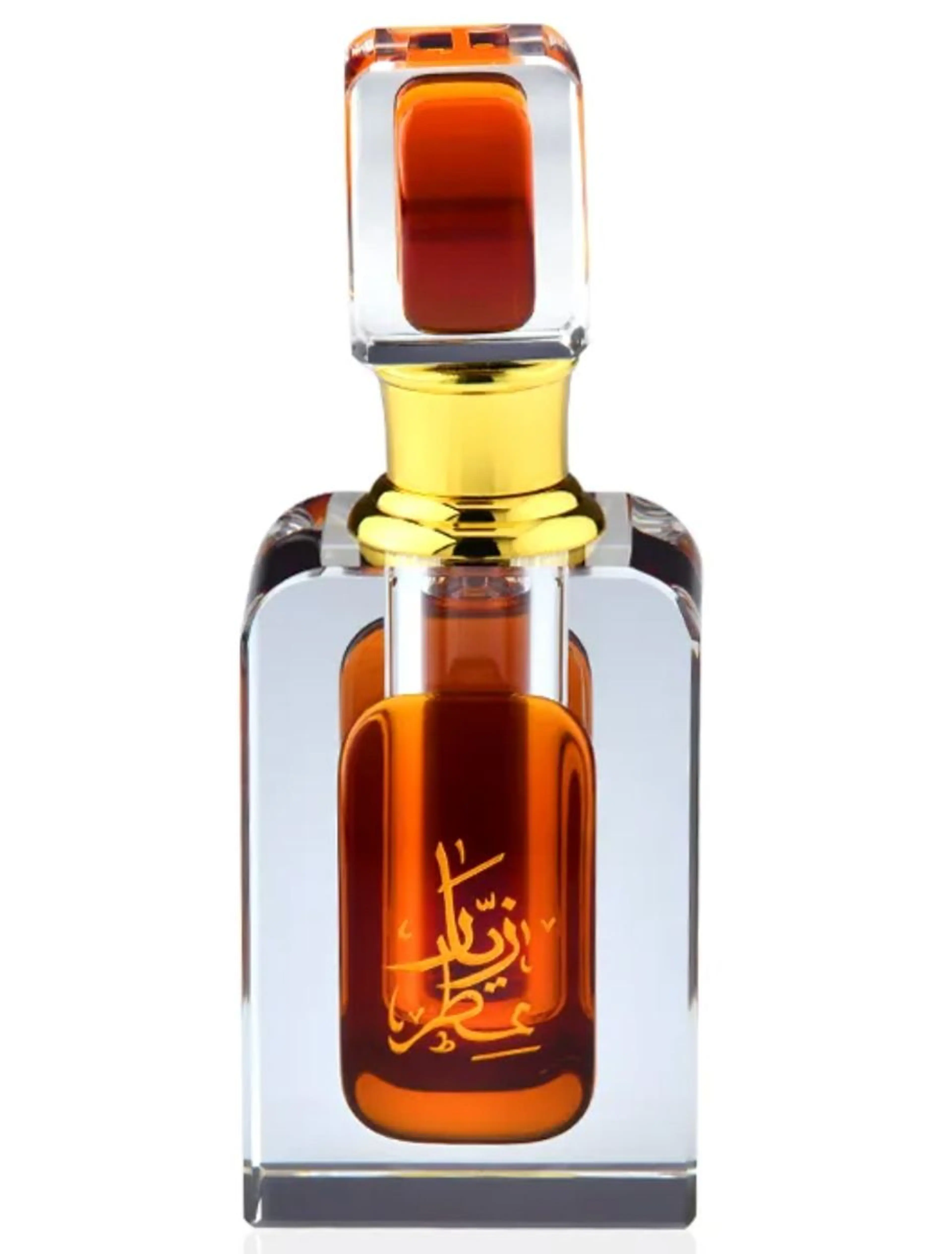 Attar-e-Ziar
