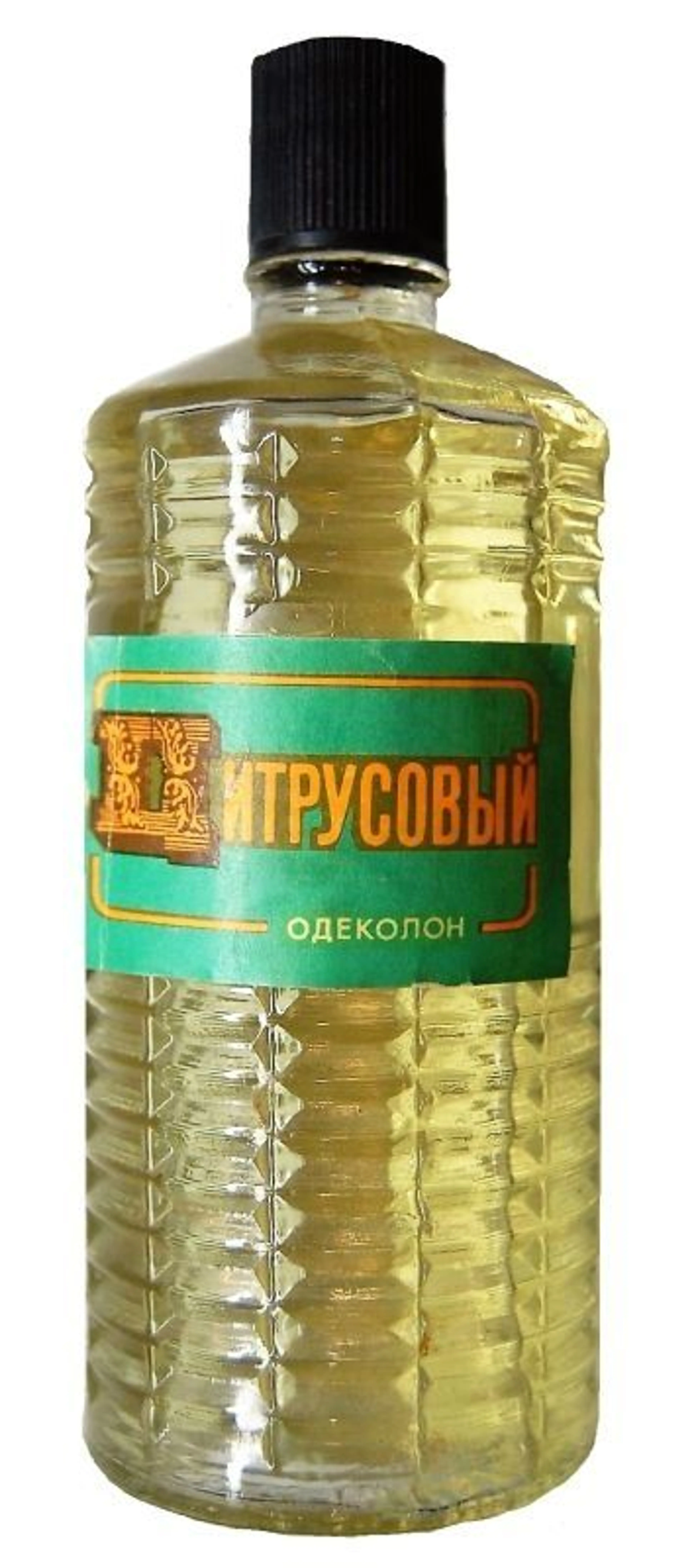 Цитрусовый