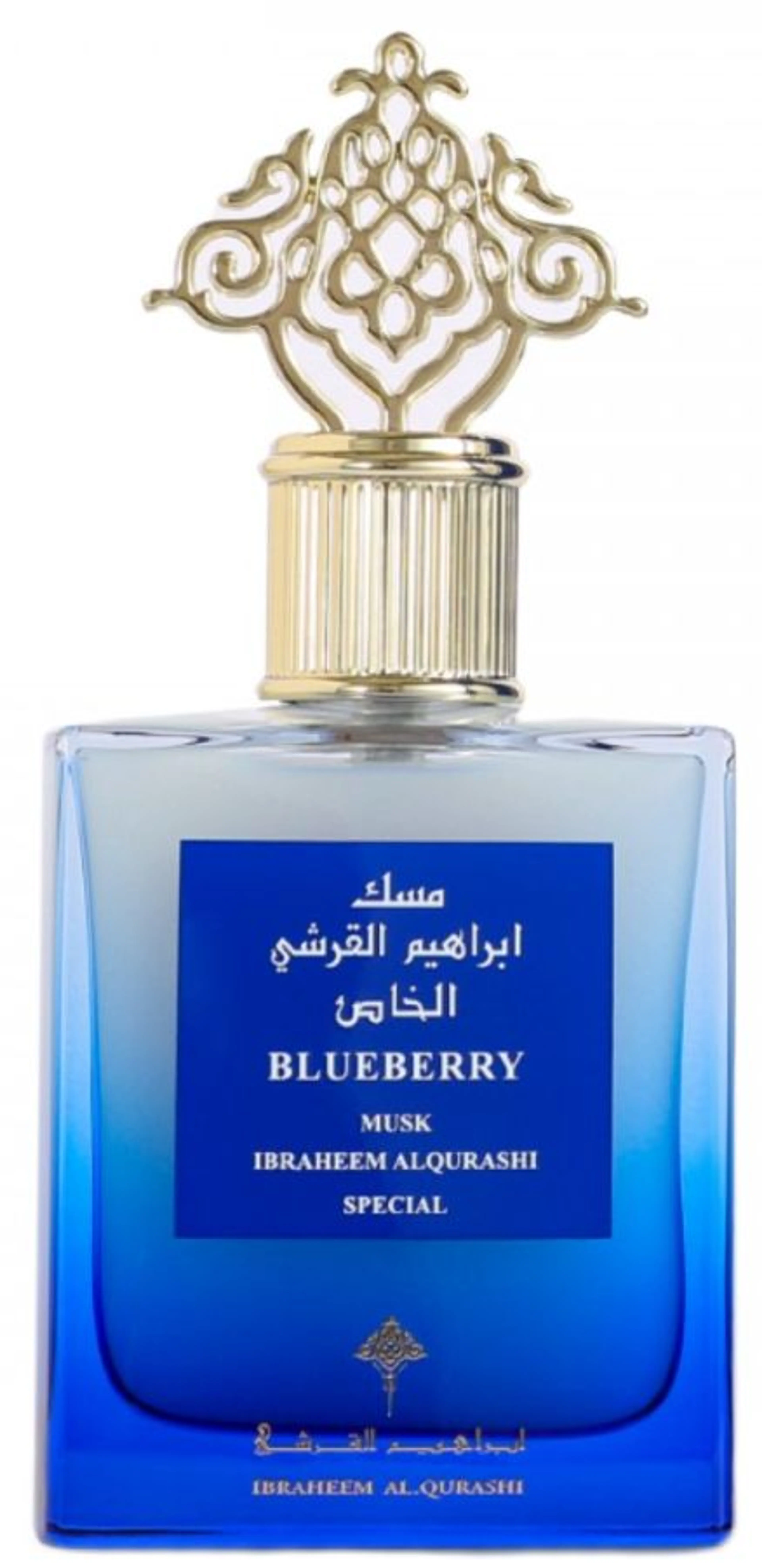 Blueberry Musk
