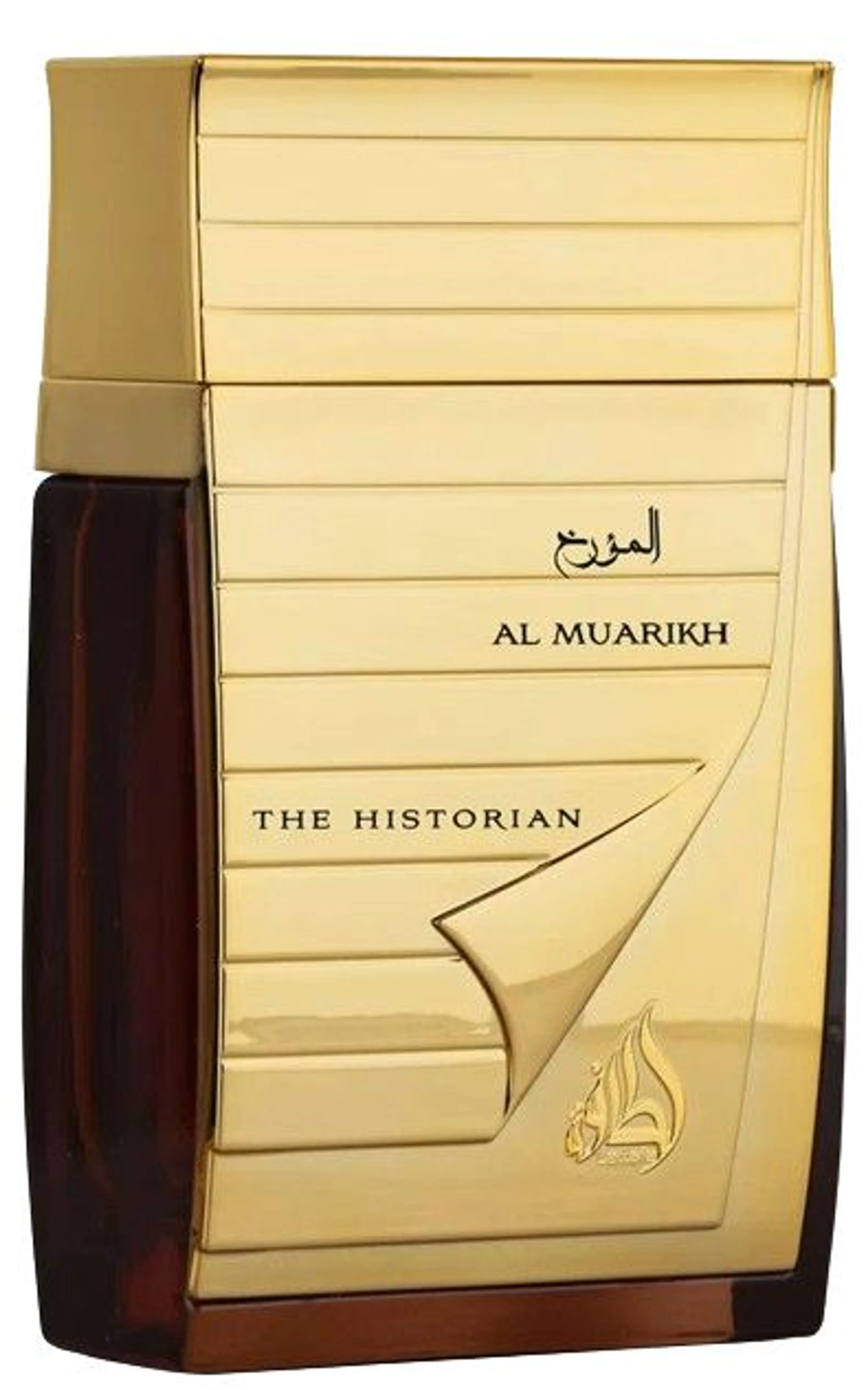 Al Muarikh The Historian