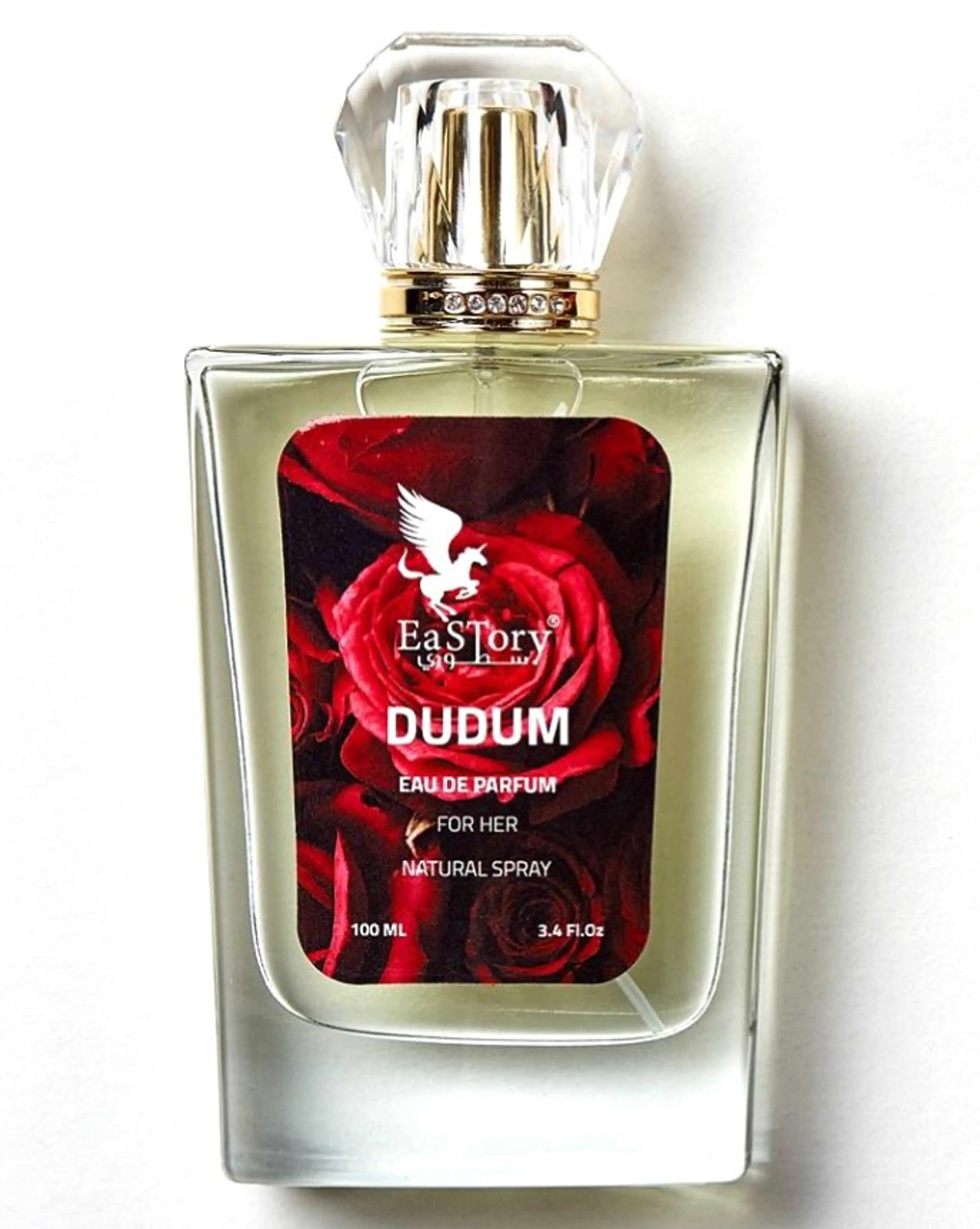 Dudum