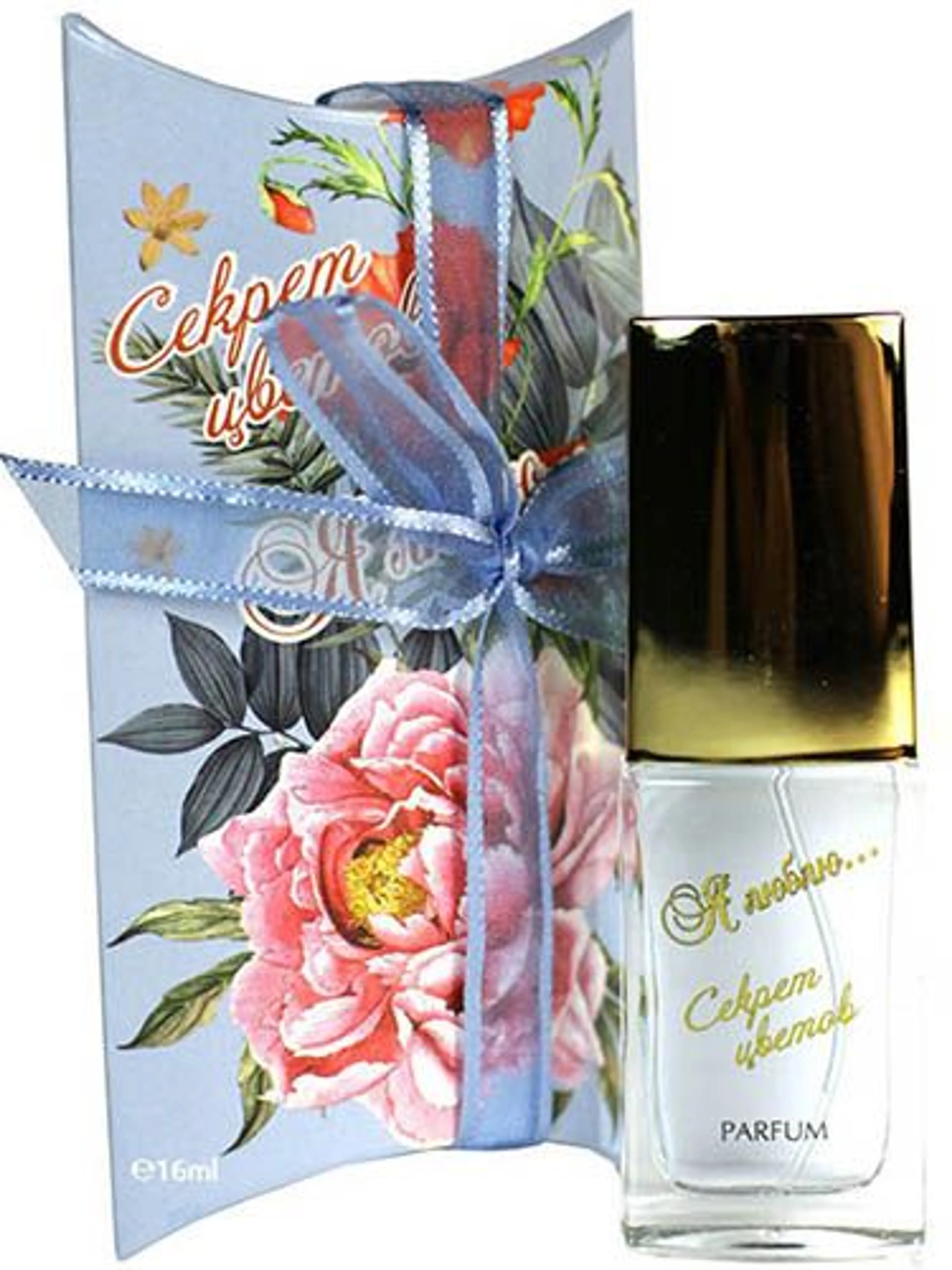 Я Люблю. Секрет цветов (In Love. Flower Secret)