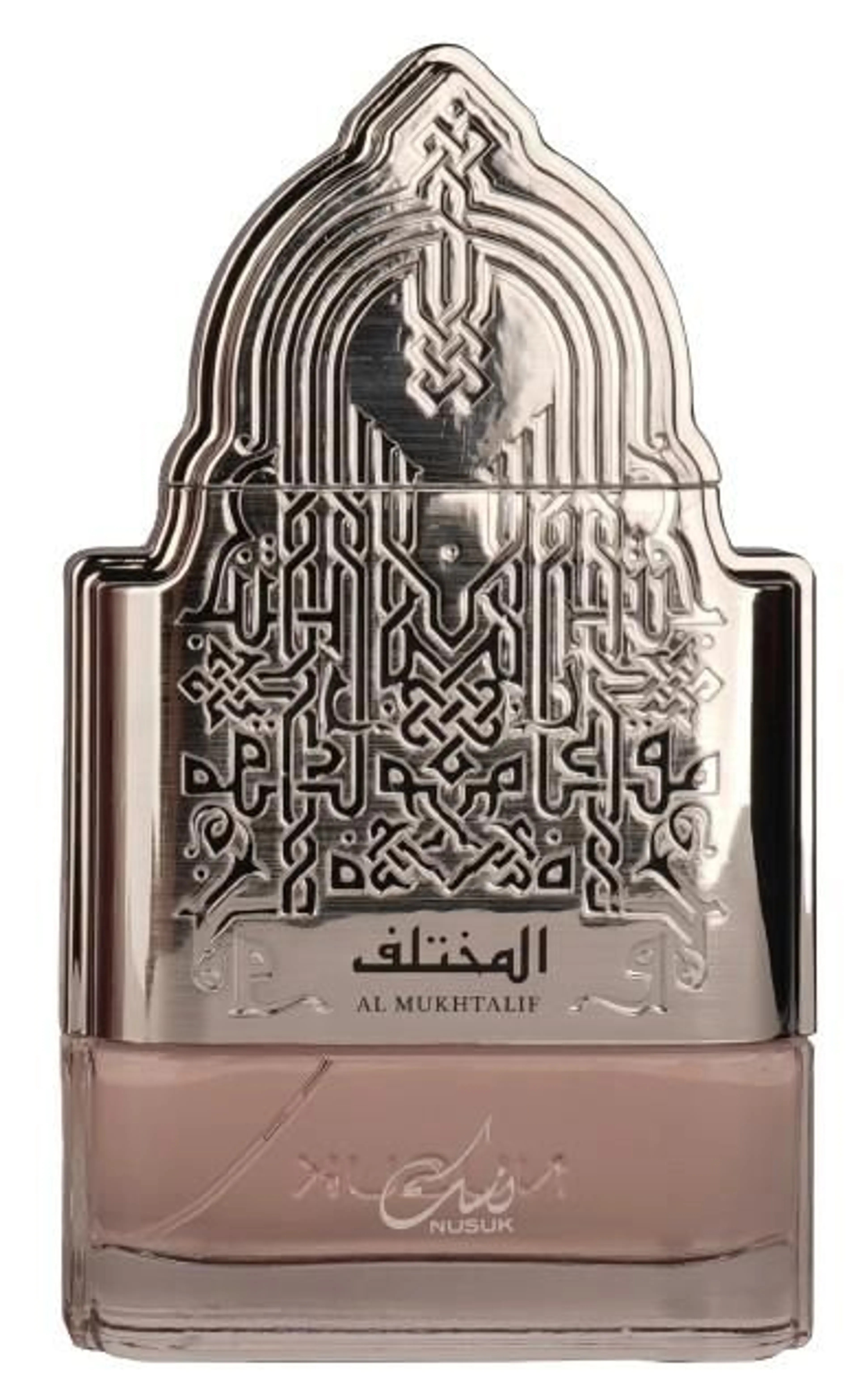 Al Mukhtalif Women