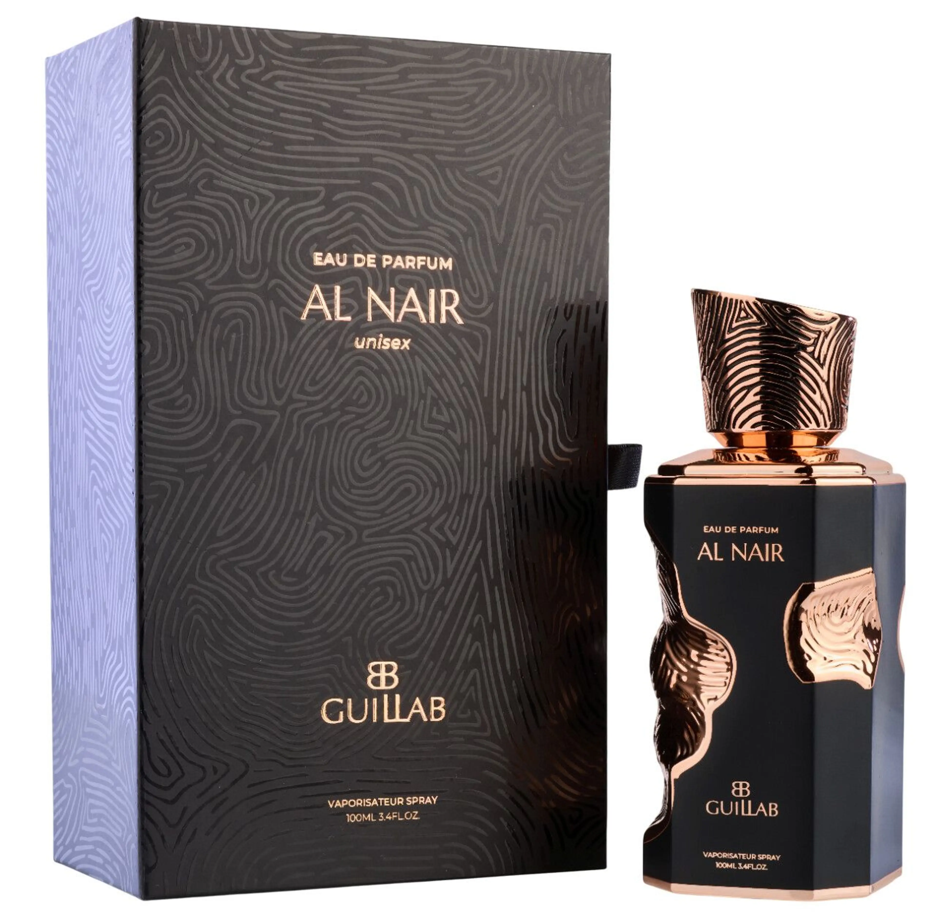 Al Nair