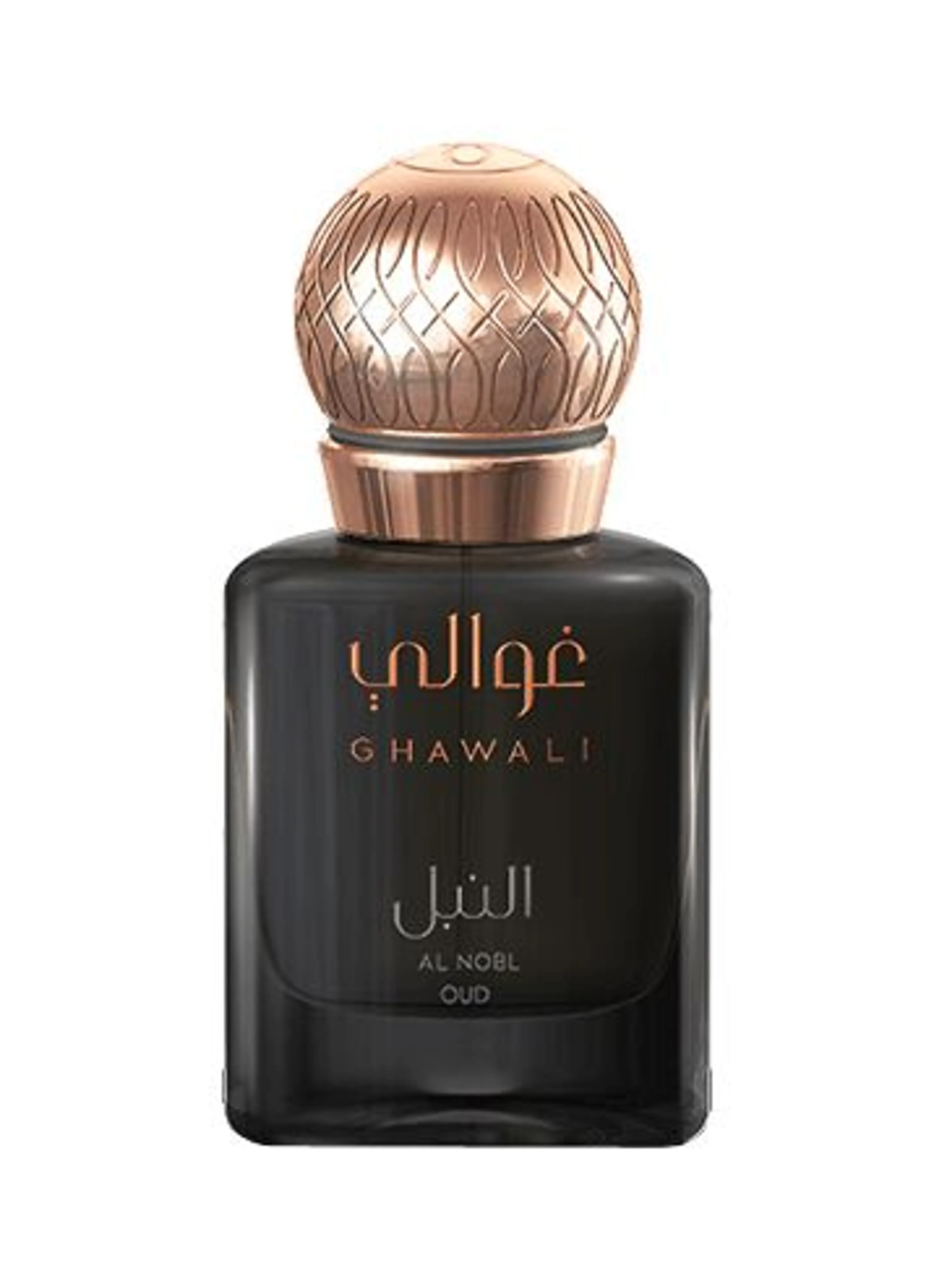 Al Nobl Oud