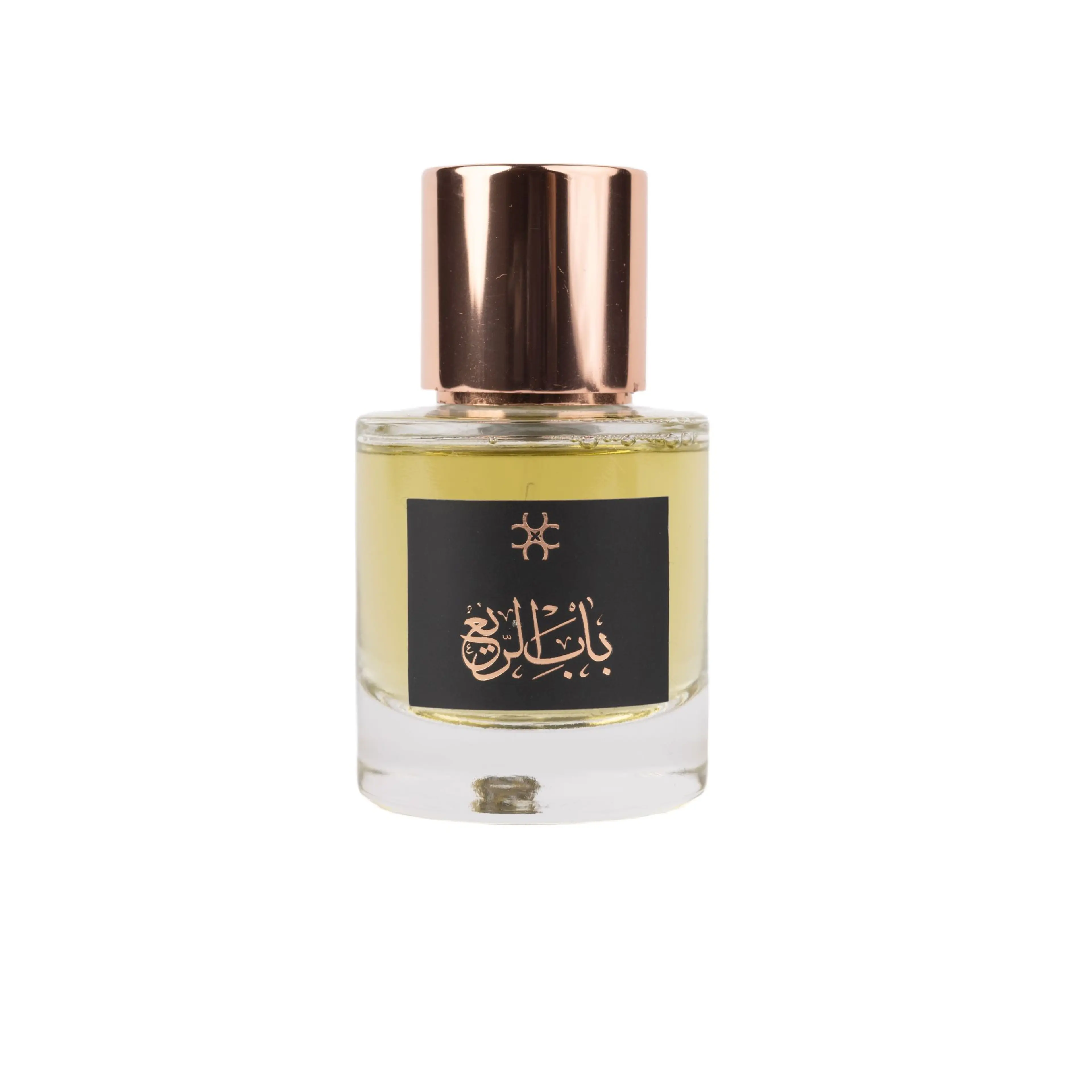 Bab Al Ree