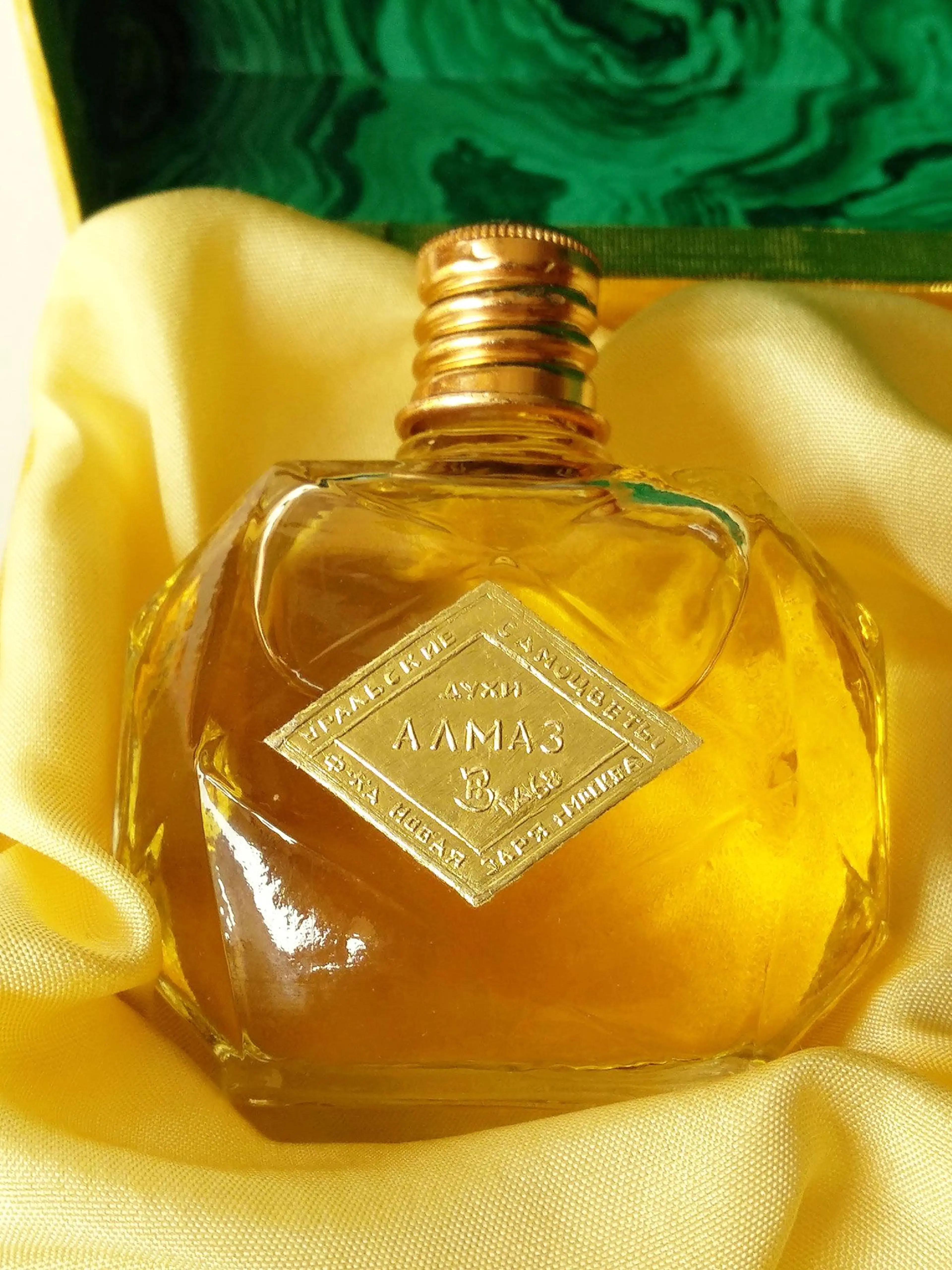 Алмаз (Almaz)