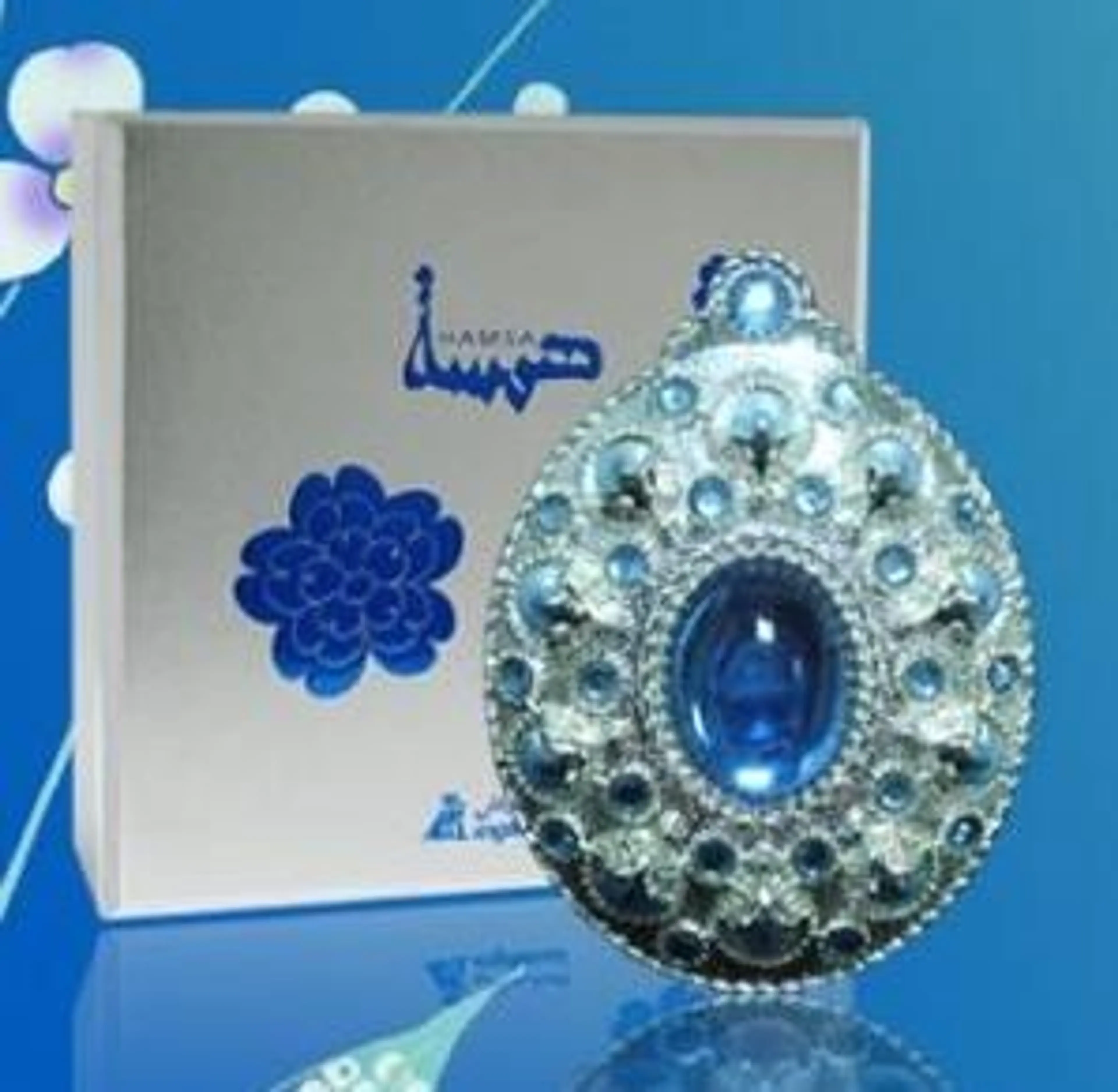 Attar Jamid Hamsa
