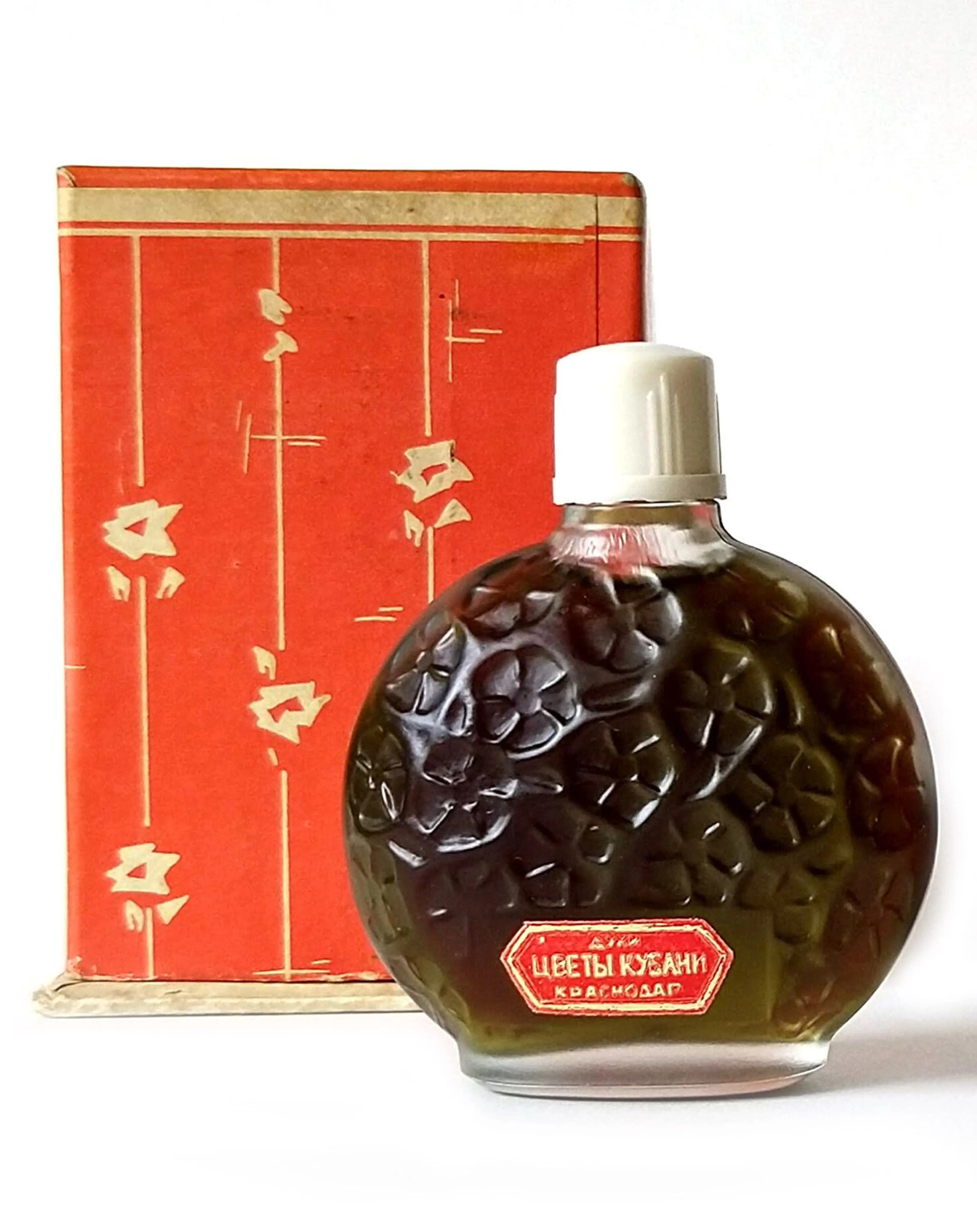 Цветы Кубани (Kuban Flower)