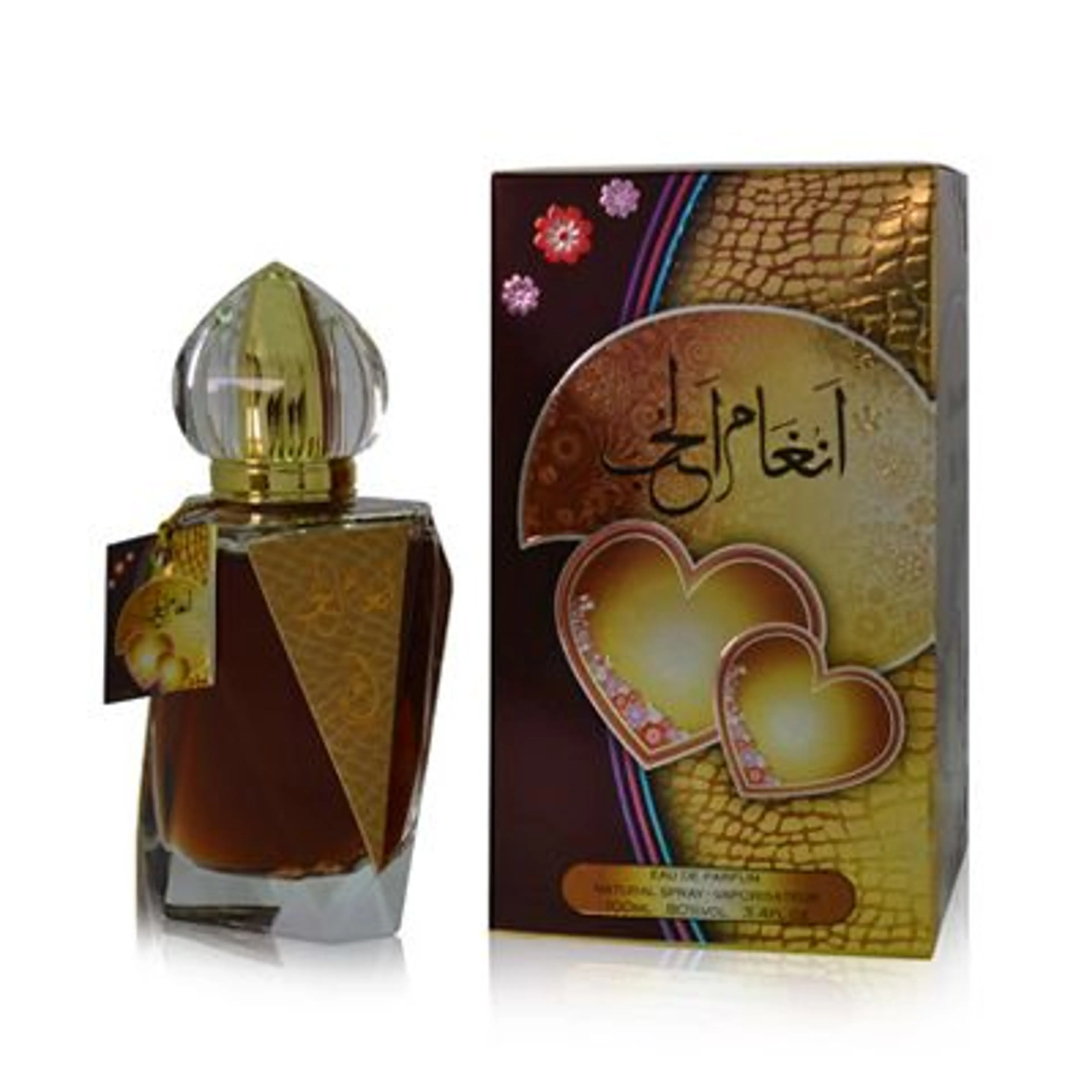 Angham Al Hub