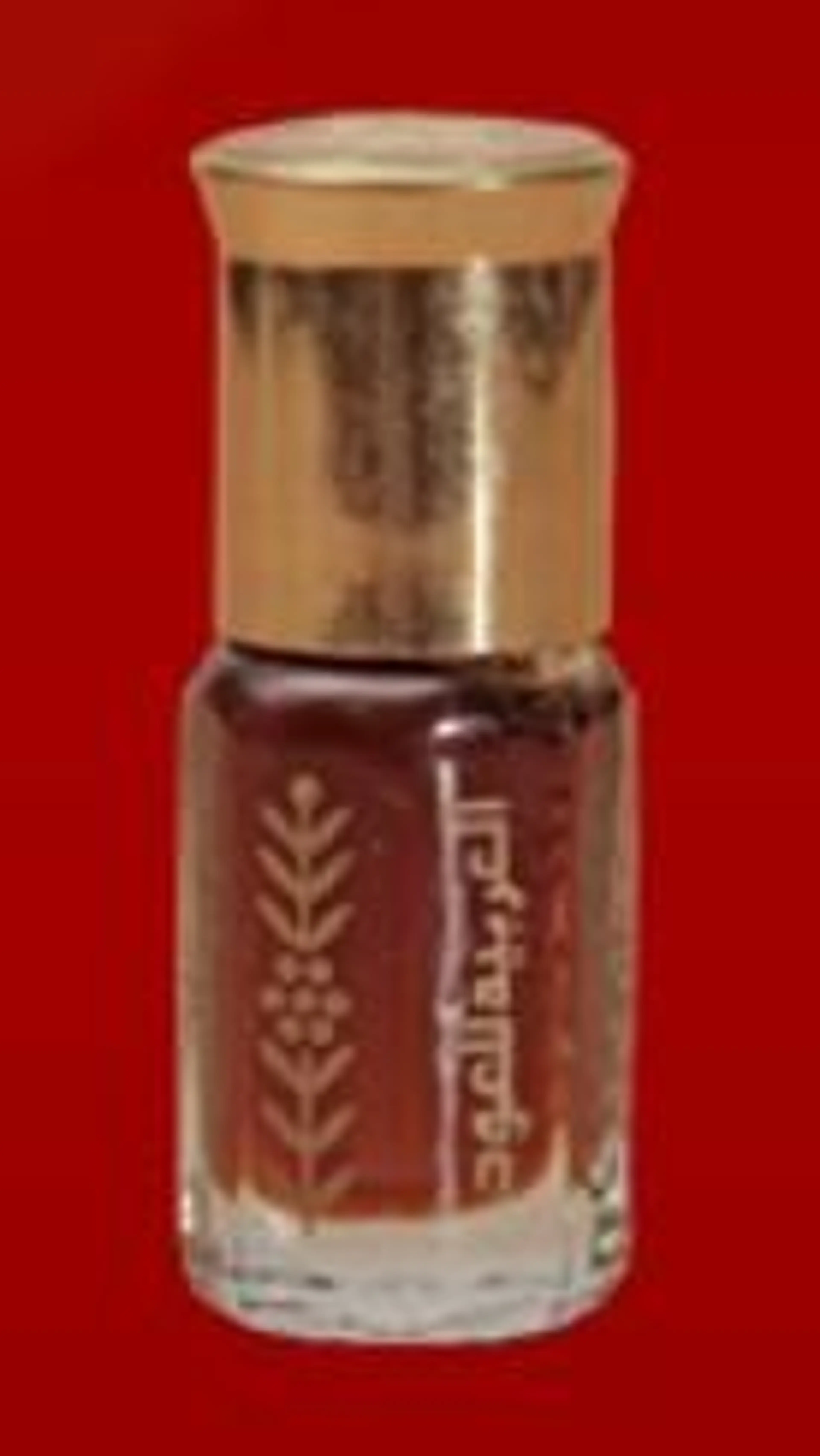 D/Oud Camboodi