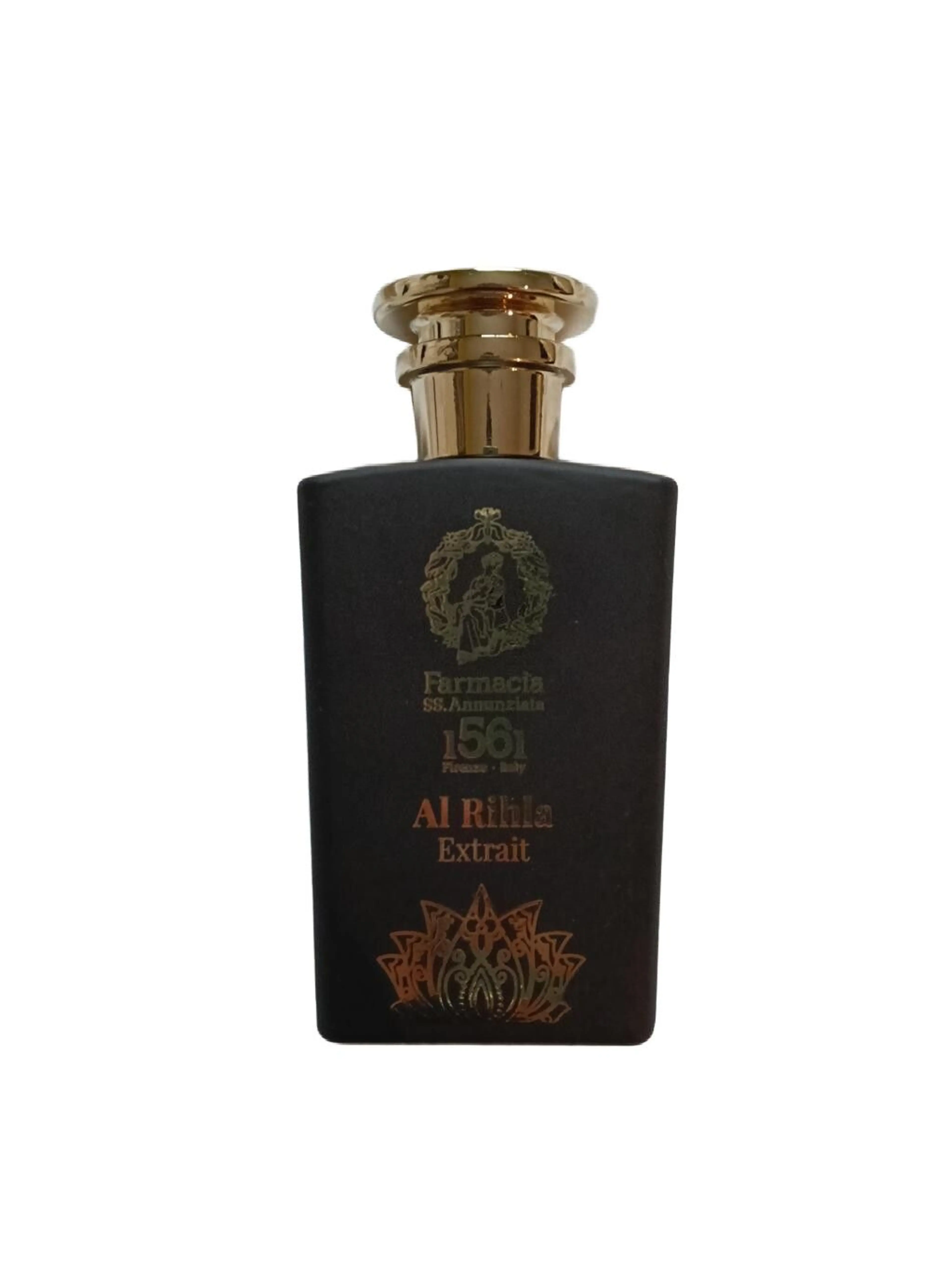 Al Rihla