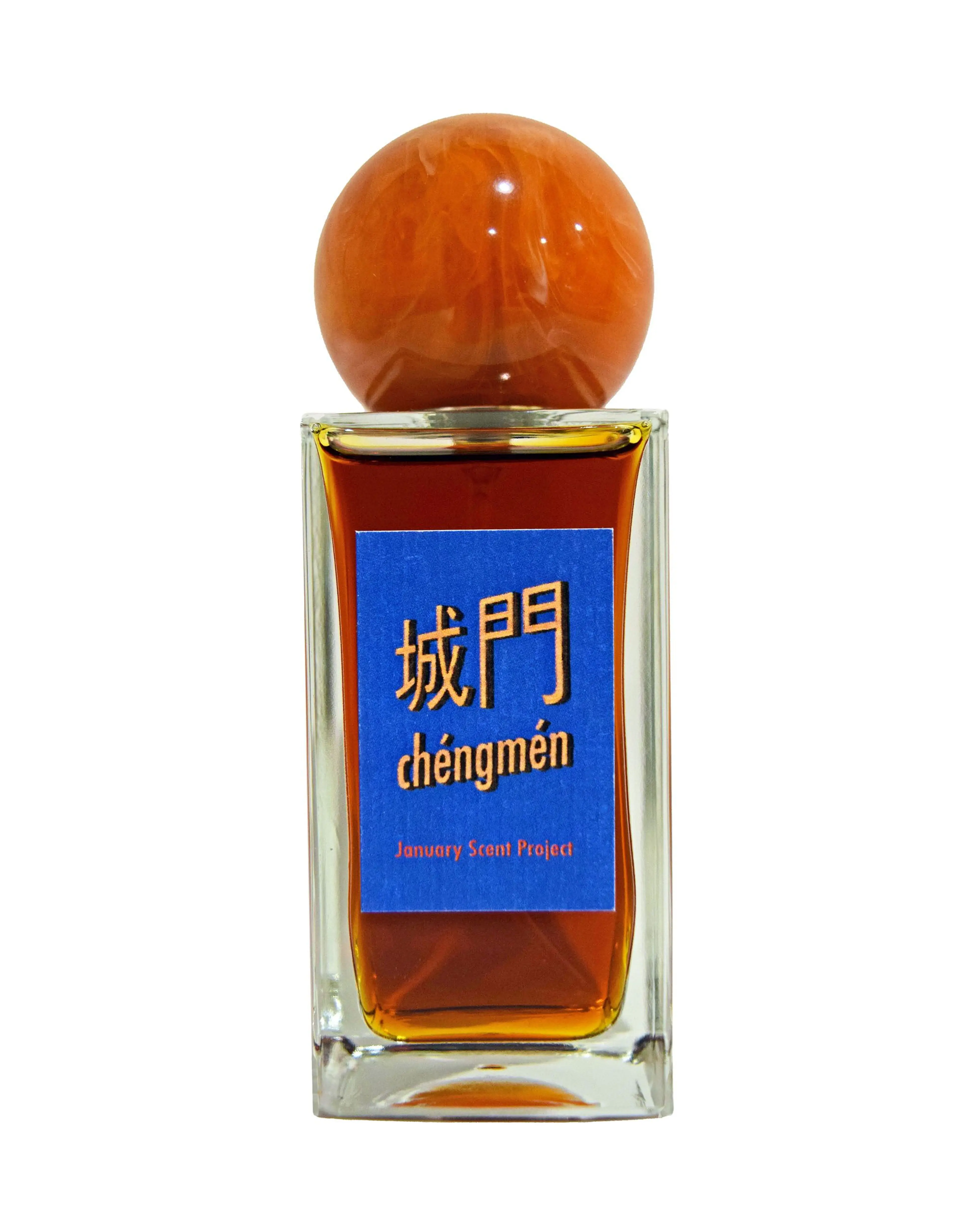 Chéngmén