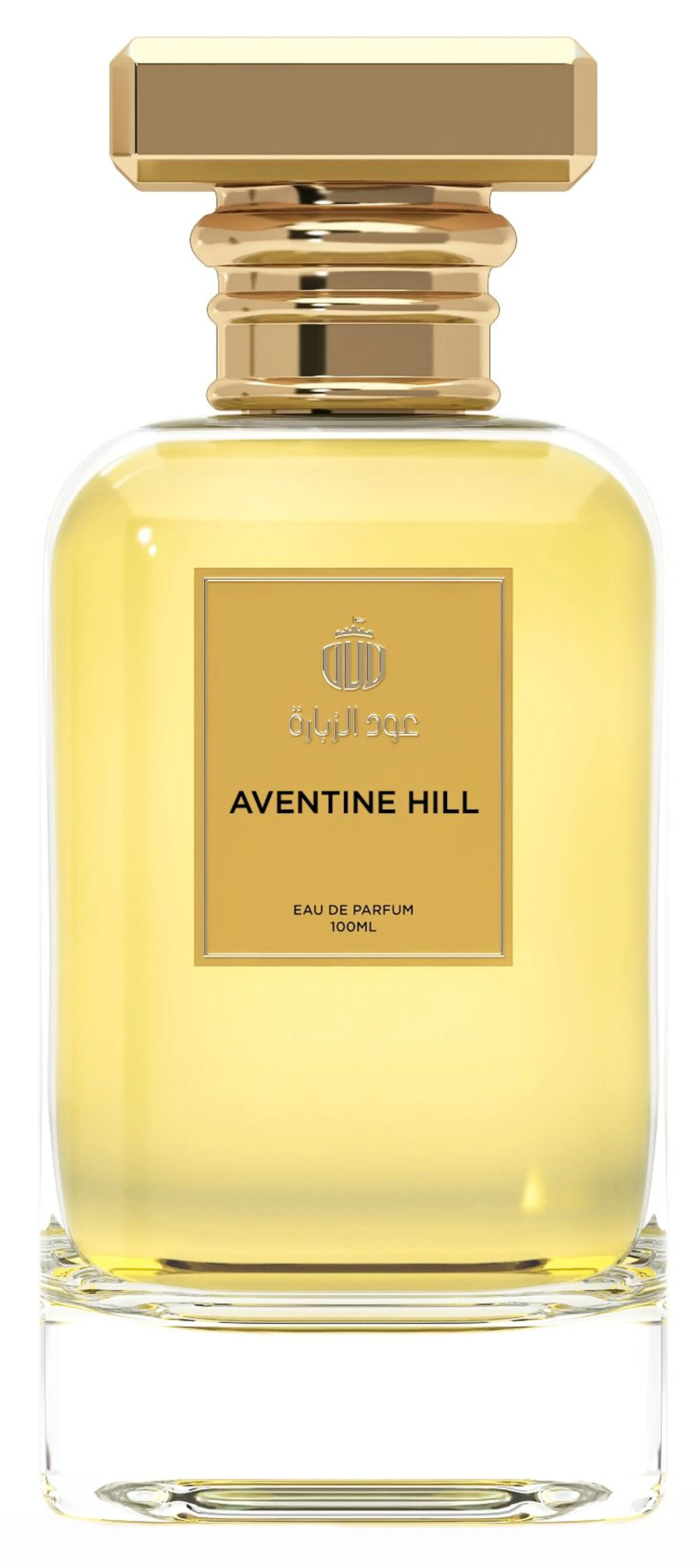 Aventine Hill