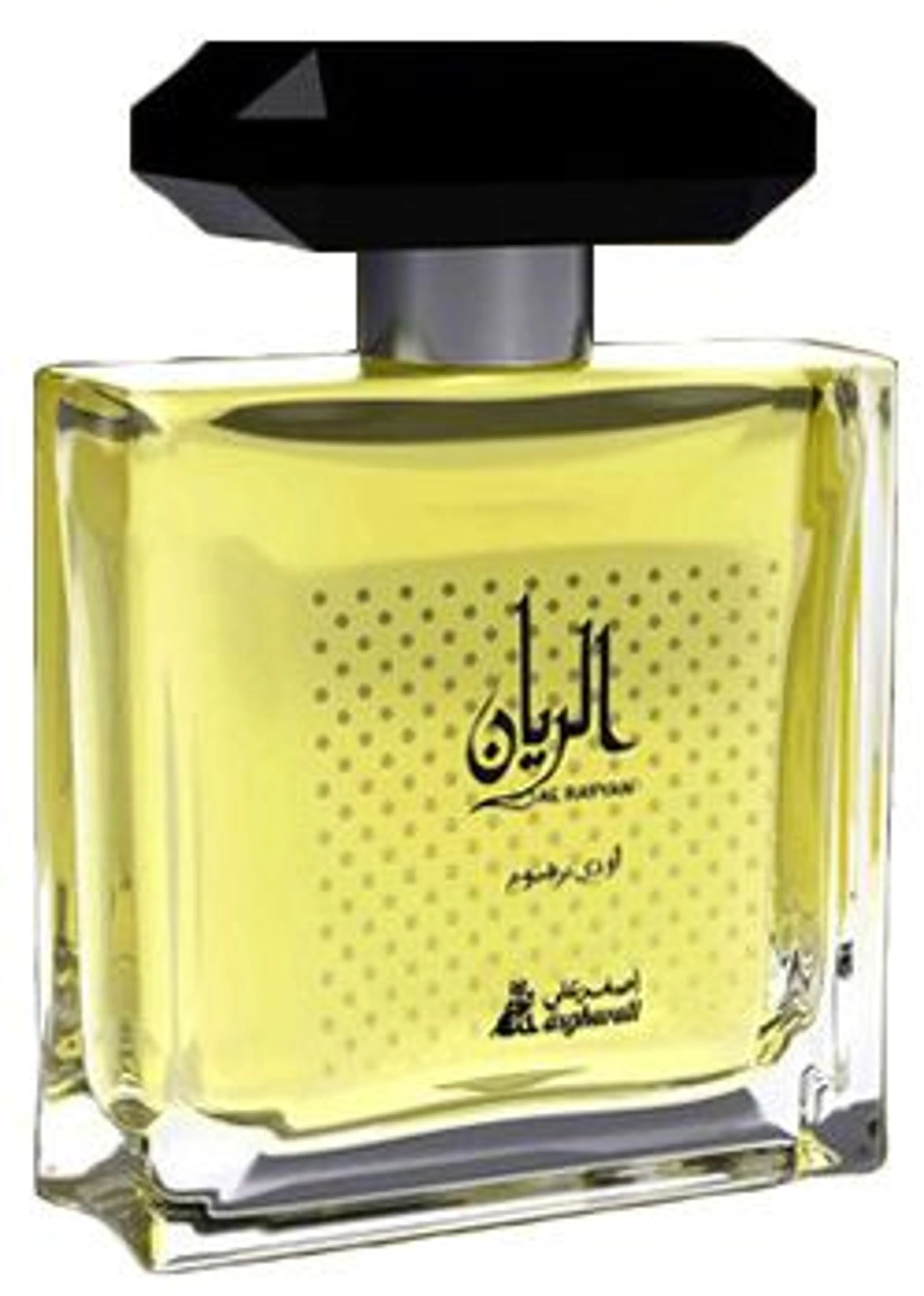 Al Rayyan